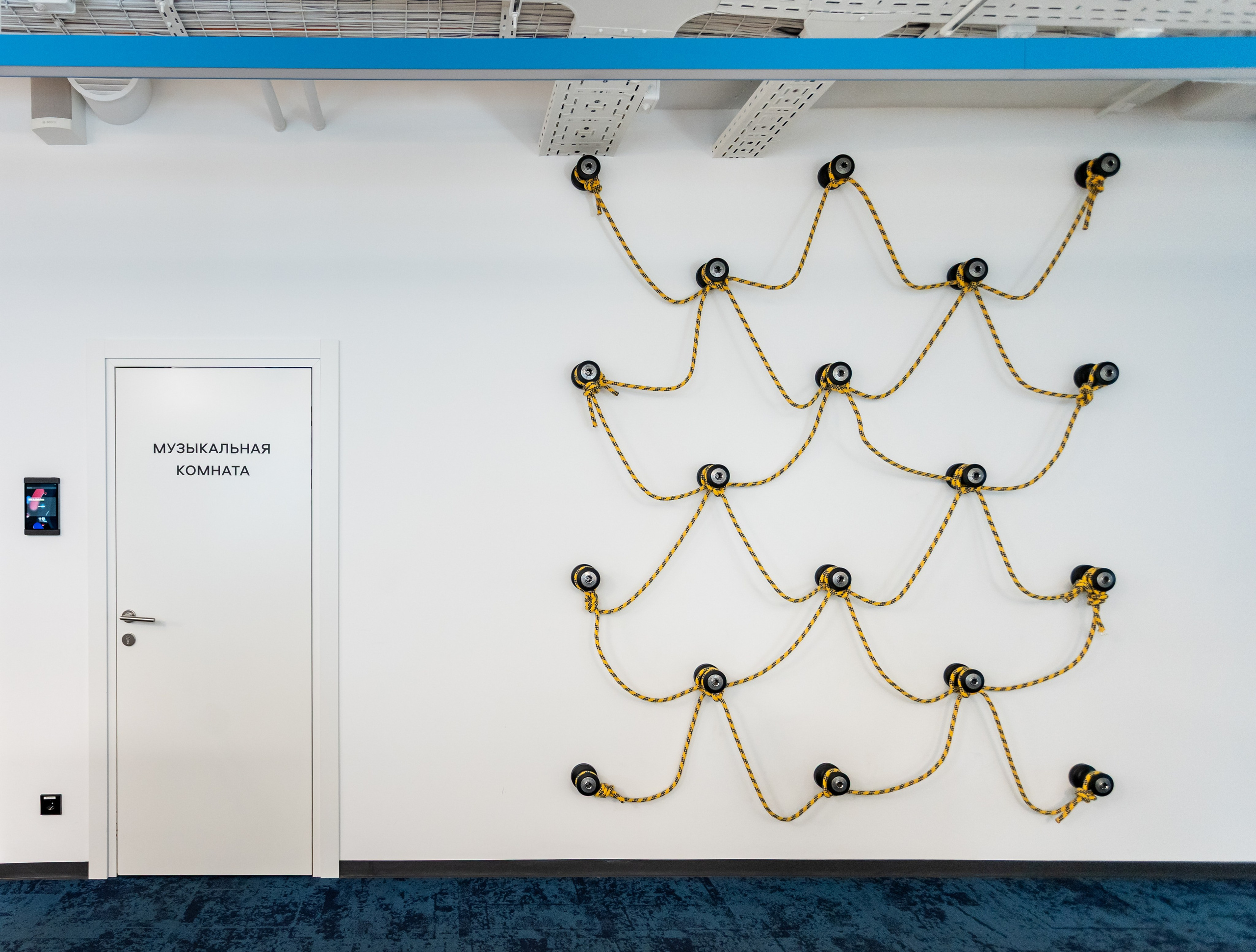 Авито. Центральный офис на Лесной. Интерьерный фотограф Александра Солдатова