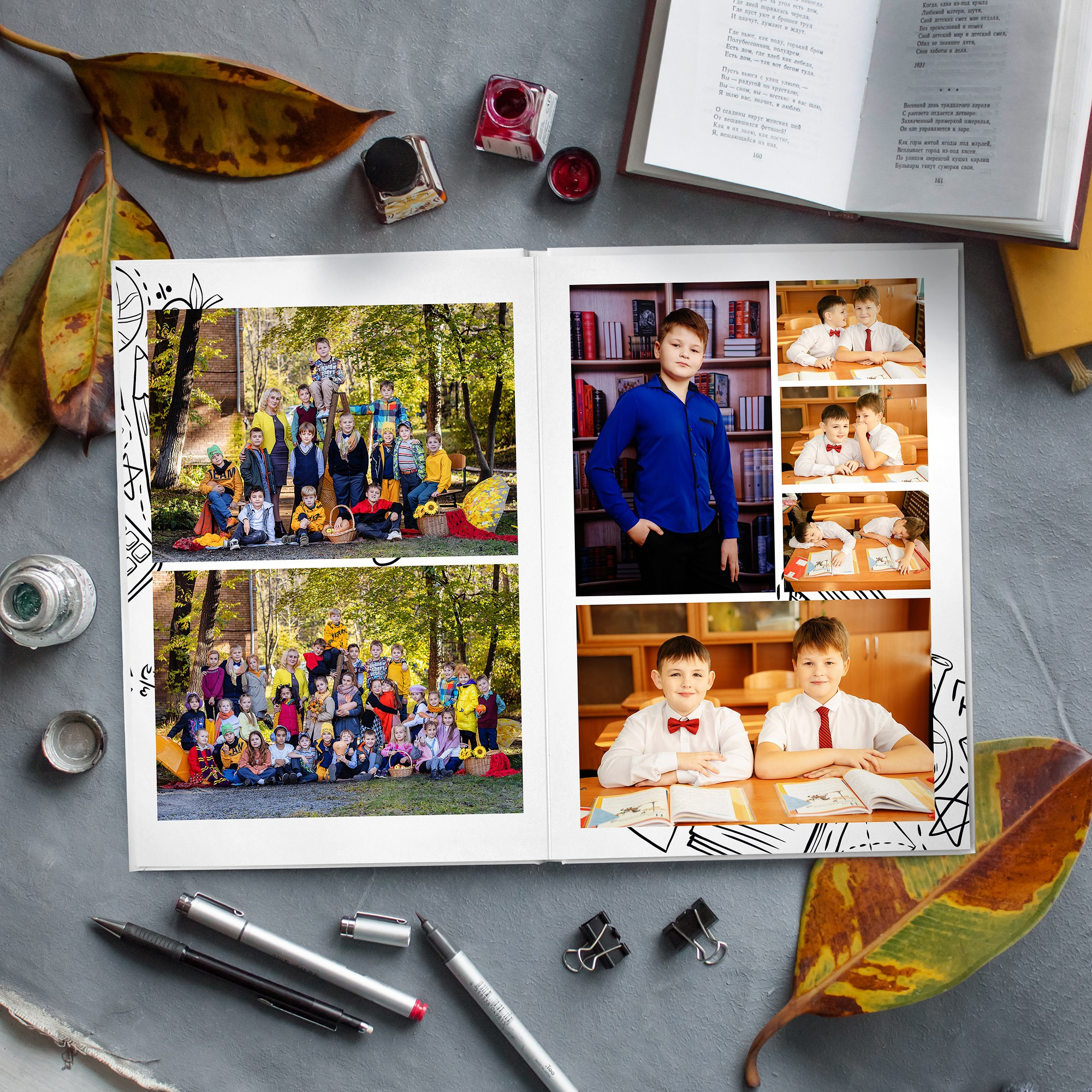 Школа — Младшие классы. Детский и Школьный фотограф во Владивостоке. Выпускные альбомы