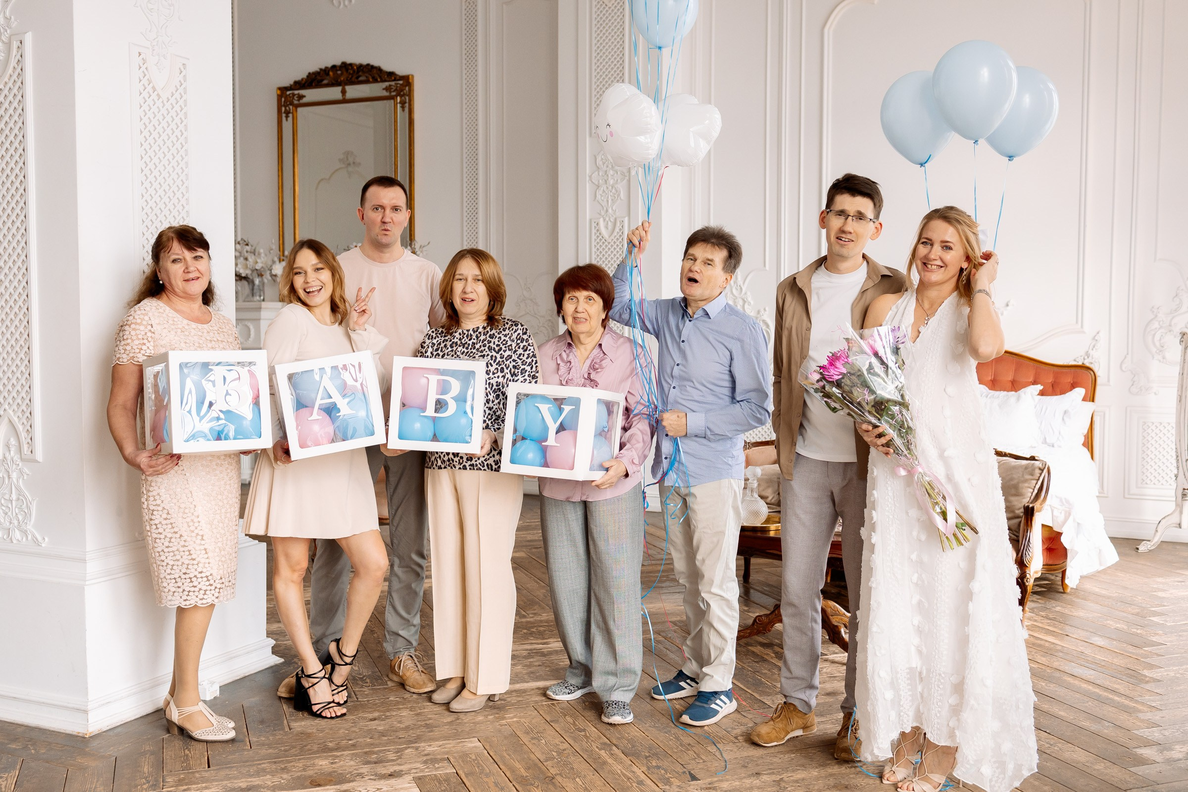 большая семья