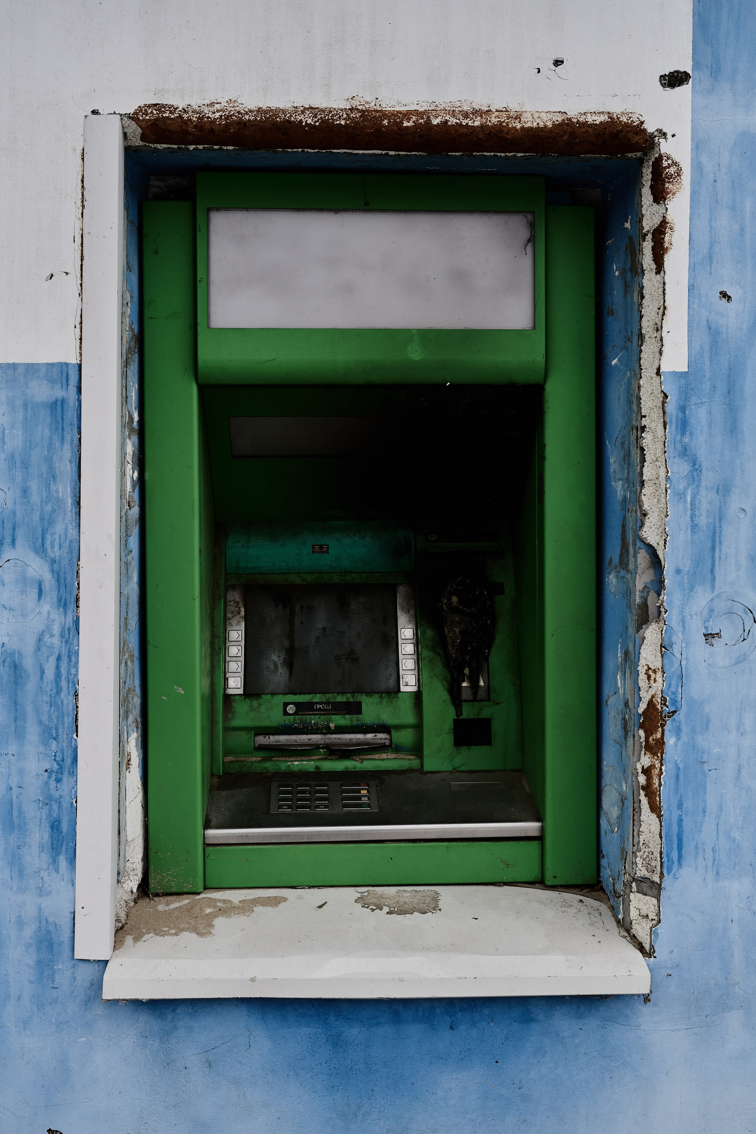 Рубежное. Луганская область. Фотопроект «Территории»