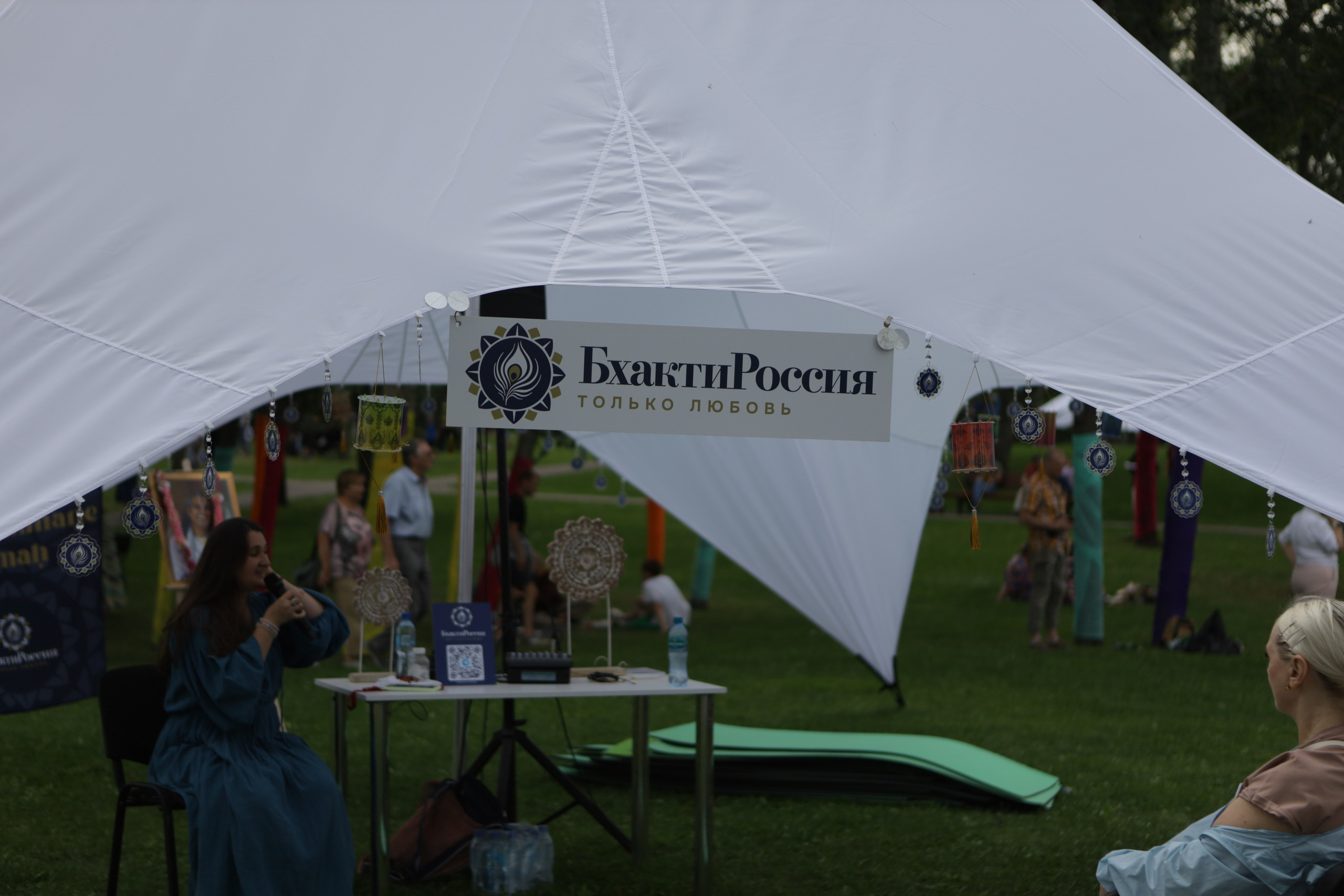 Репортаж. Москва. Фотограф Екатерина Торопцева