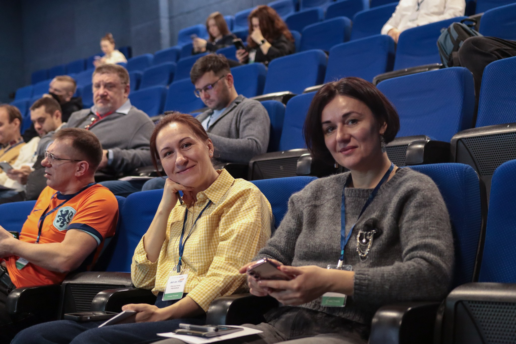 Конференция «ALL IN TOP CONF» 2026. Репортажный фотограф в Москве Екатерина Ремезова