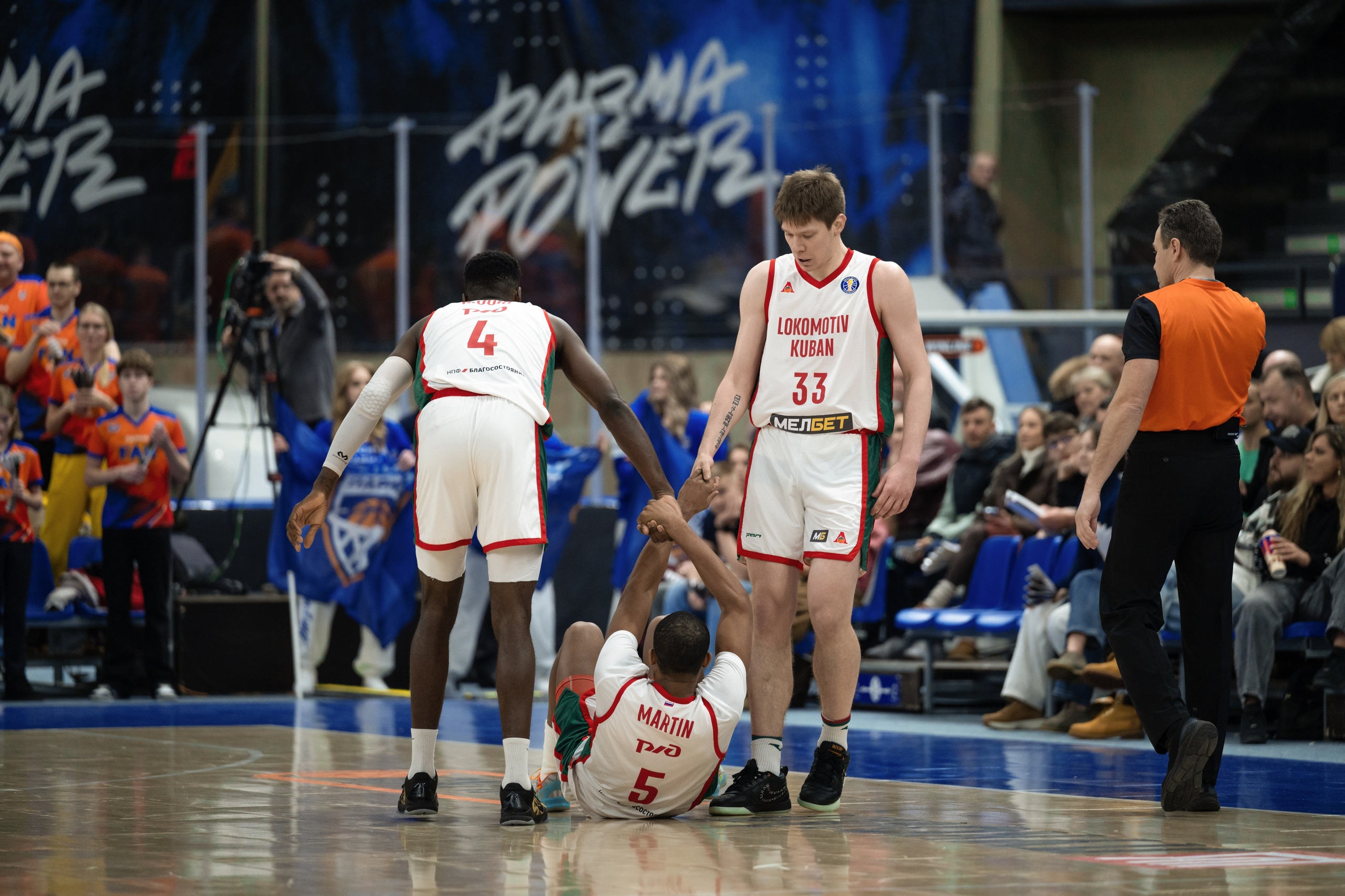 БЕТСИТИ ПАРМА — Локомотив-Кубань. Репортажный фотограф