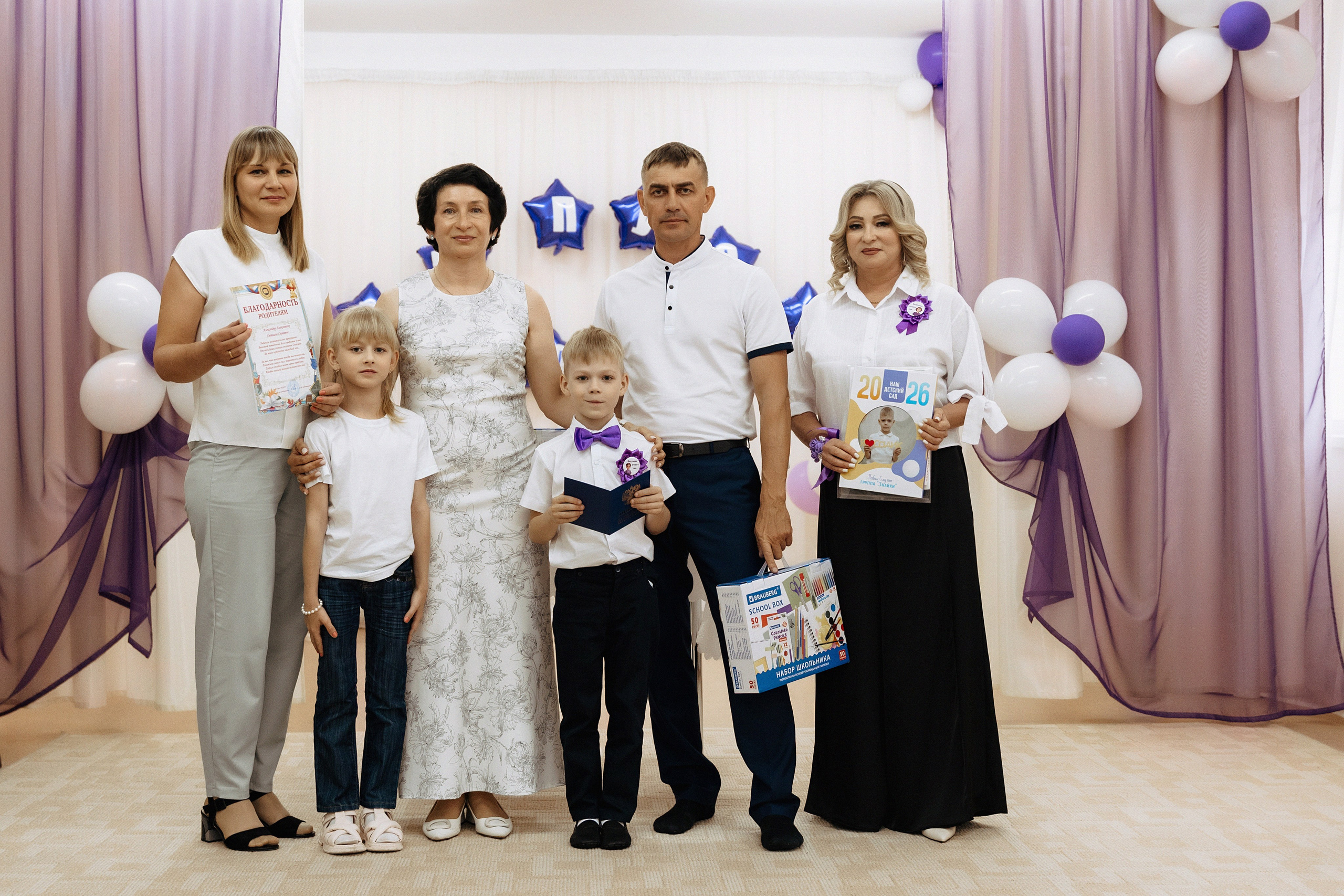 Детский садик «Умка». Свадебный фотограф Светлана Симбирская
