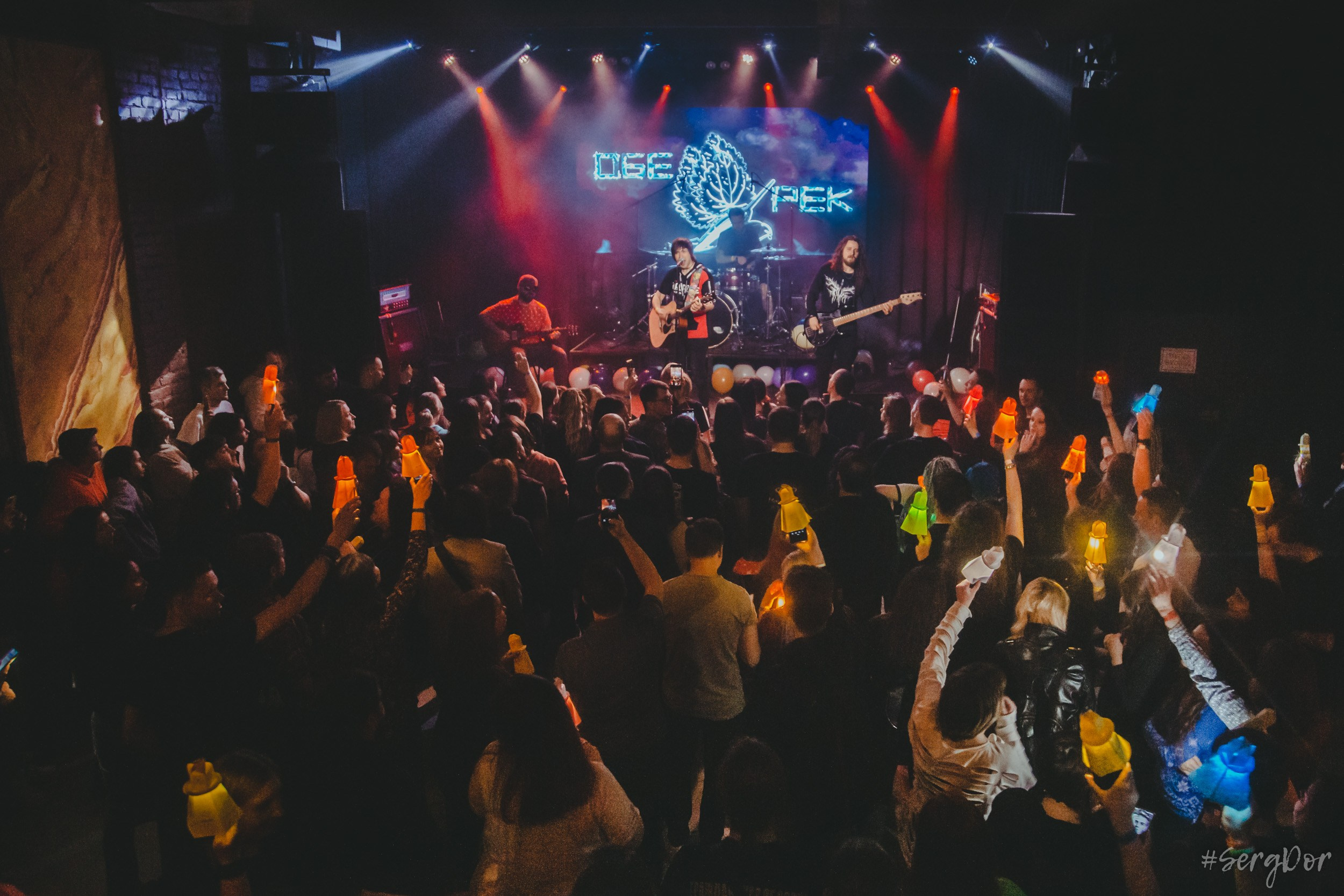 Обе-Рек, Сердце, Культурный центр Сердце, Санкт-Петербург, 05.05.2024, SergDor, 5 мая 2024 года, #SergDor