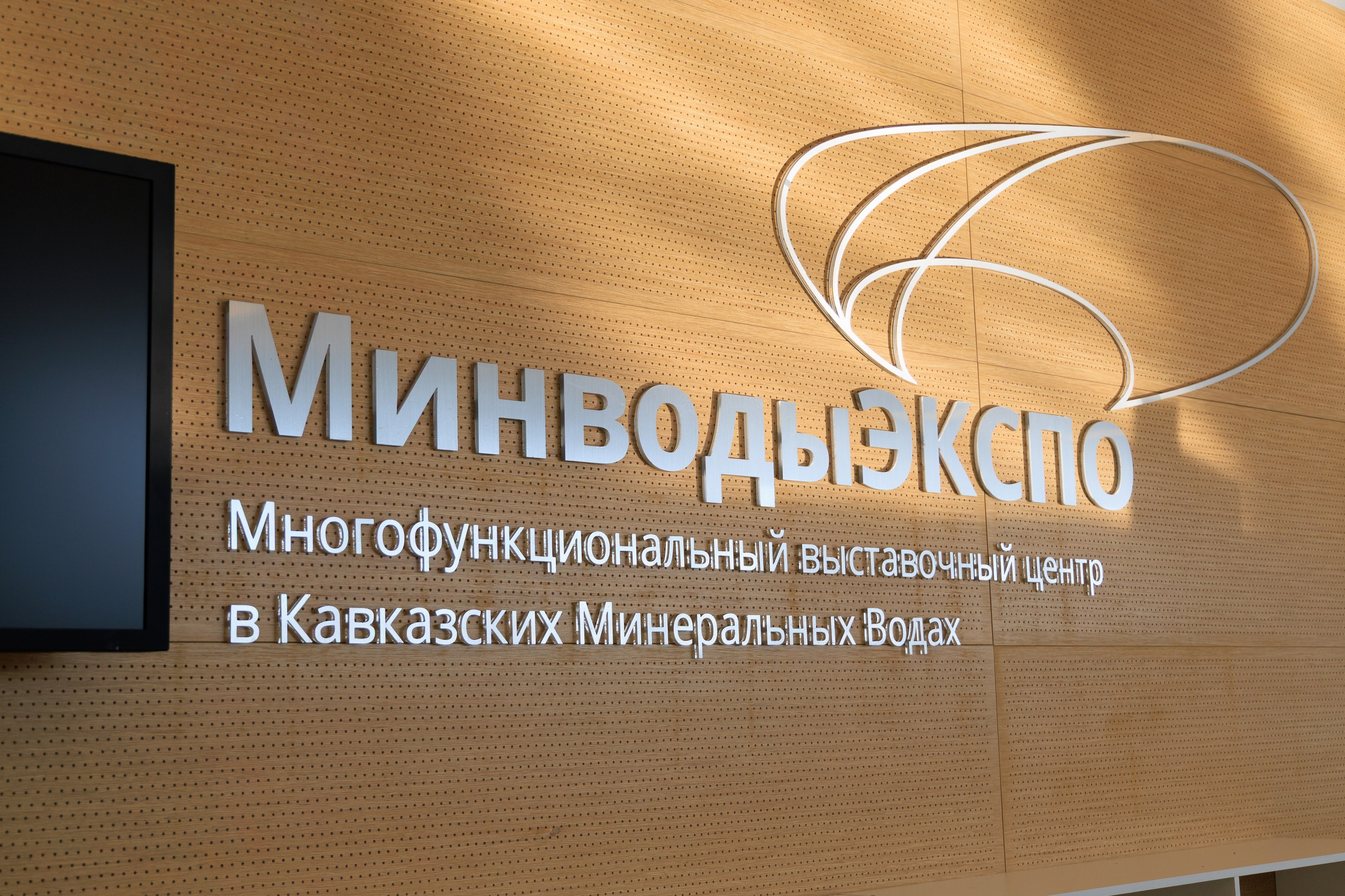 Репортажный фотограф. Репортажная фотосъёмка Минеральные Воды, Пятигорск, Кисловодск, Ставрополь. Репортажный и свадебный фотограф Пятигорск и КМВ