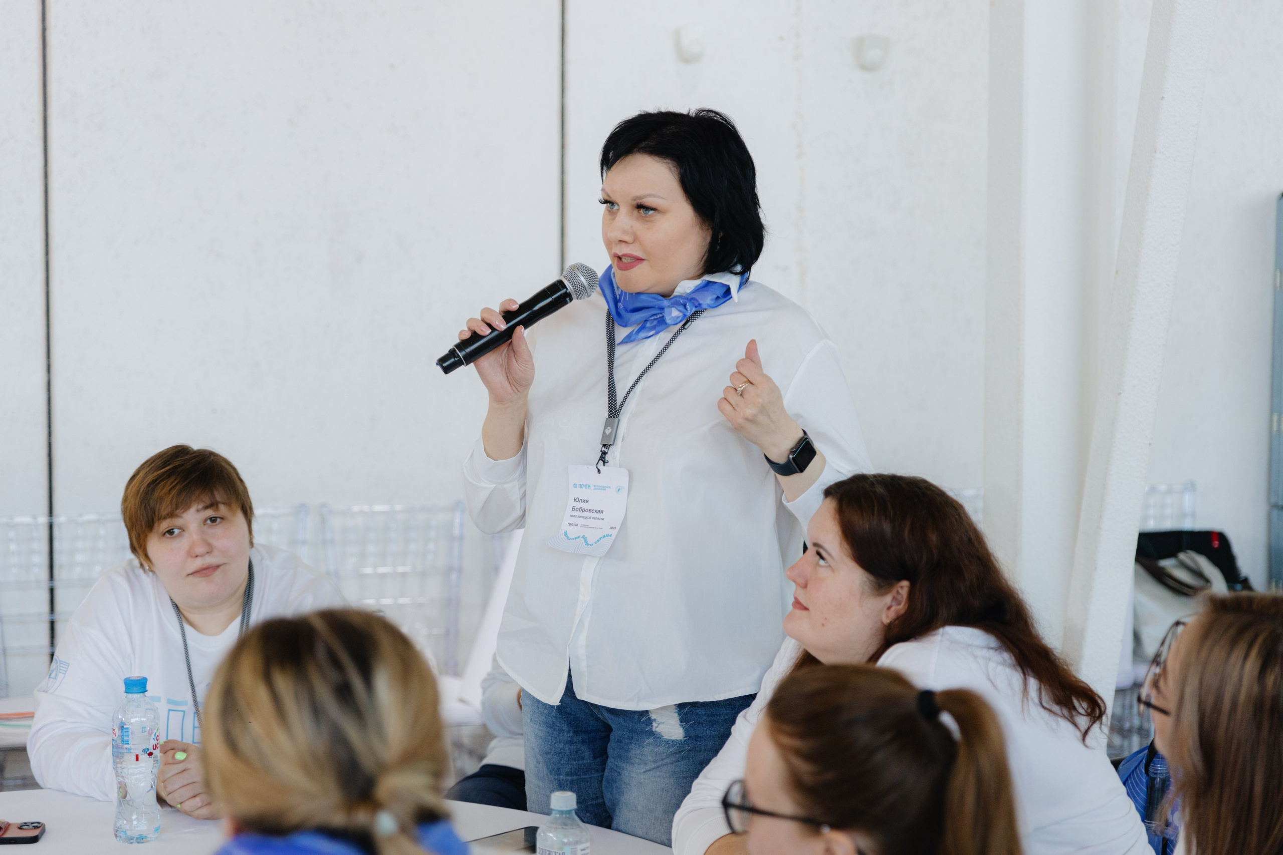 Почта России (Москва). Фотограф в Москве и Санкт-Петербурге Дарина