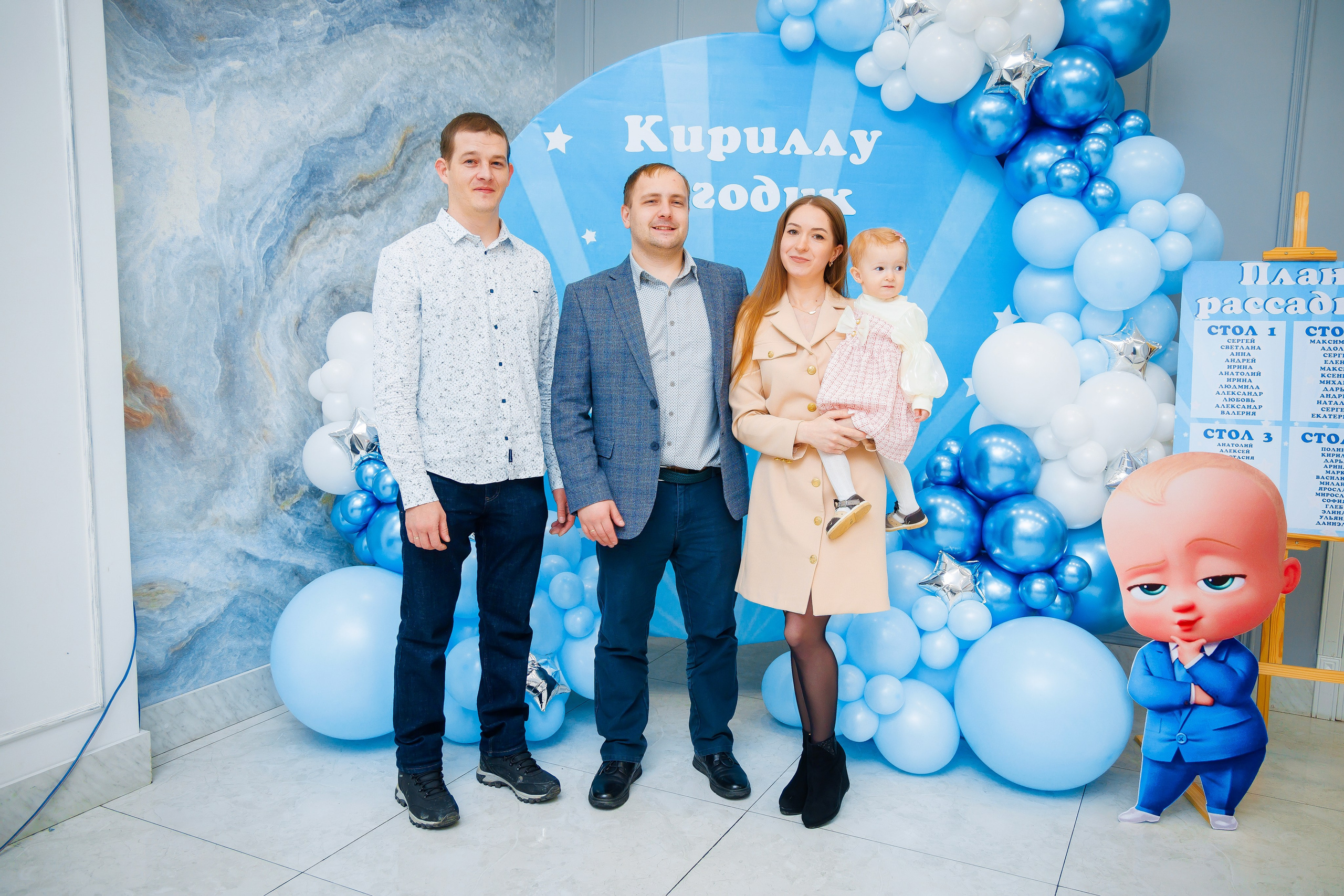 1 годик. Семейный и Свадебный фотограф в Астане Александр Астапов