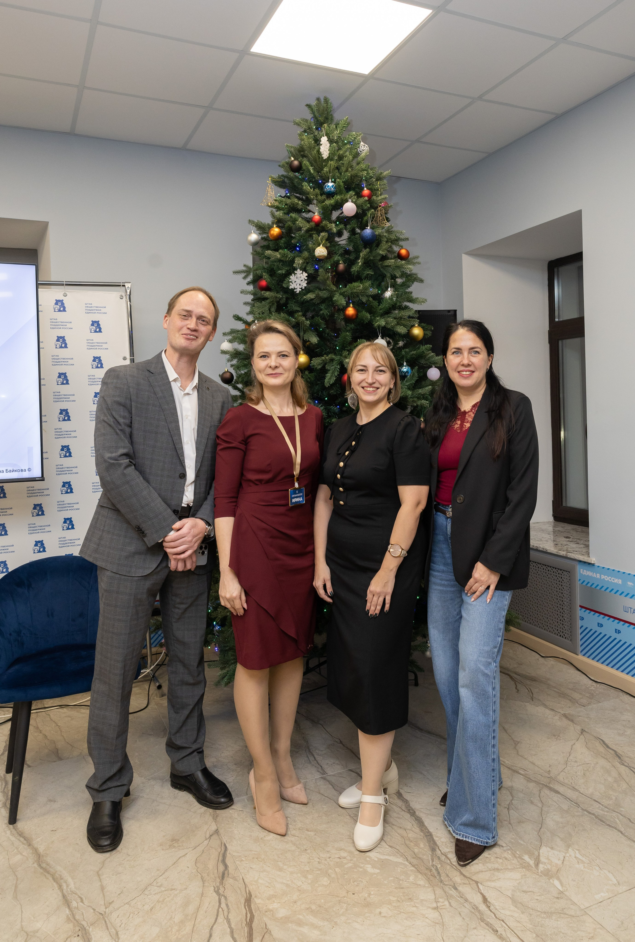 Репортажная съемка. Фотограф Ярославль Ольга Кирсанова