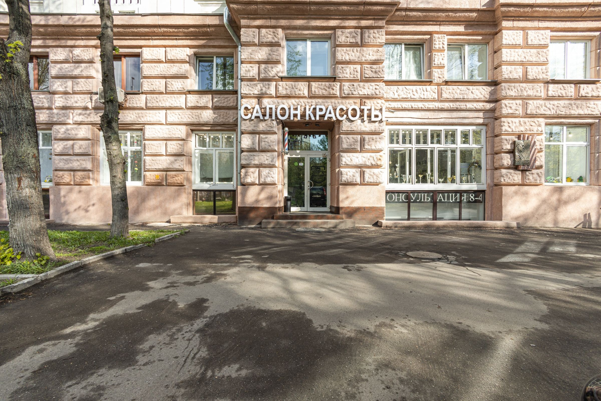 Интерьеры. Фотограф на мероприятие в Москве Марик