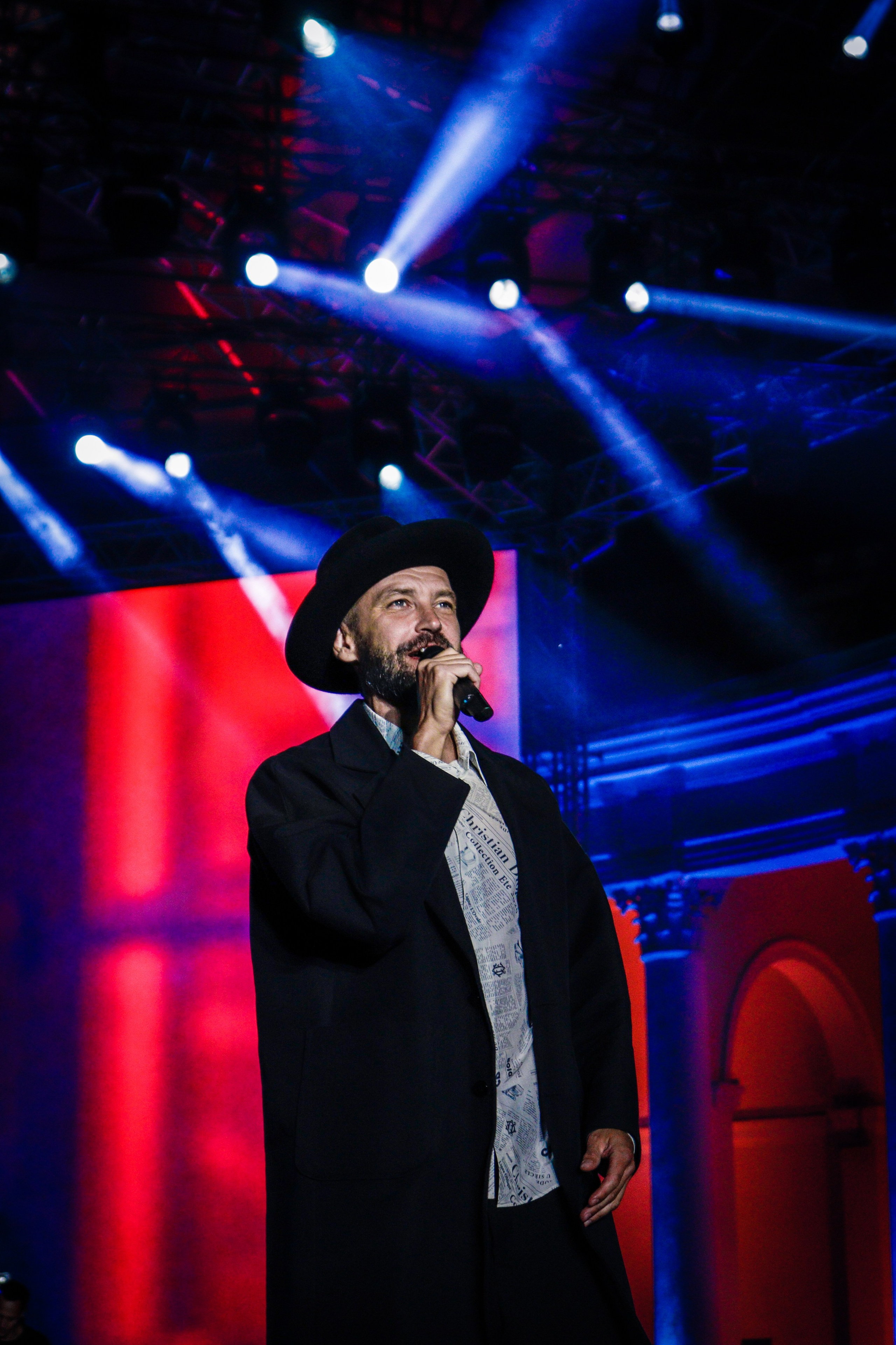 Концерт на День города в Москве. Главная