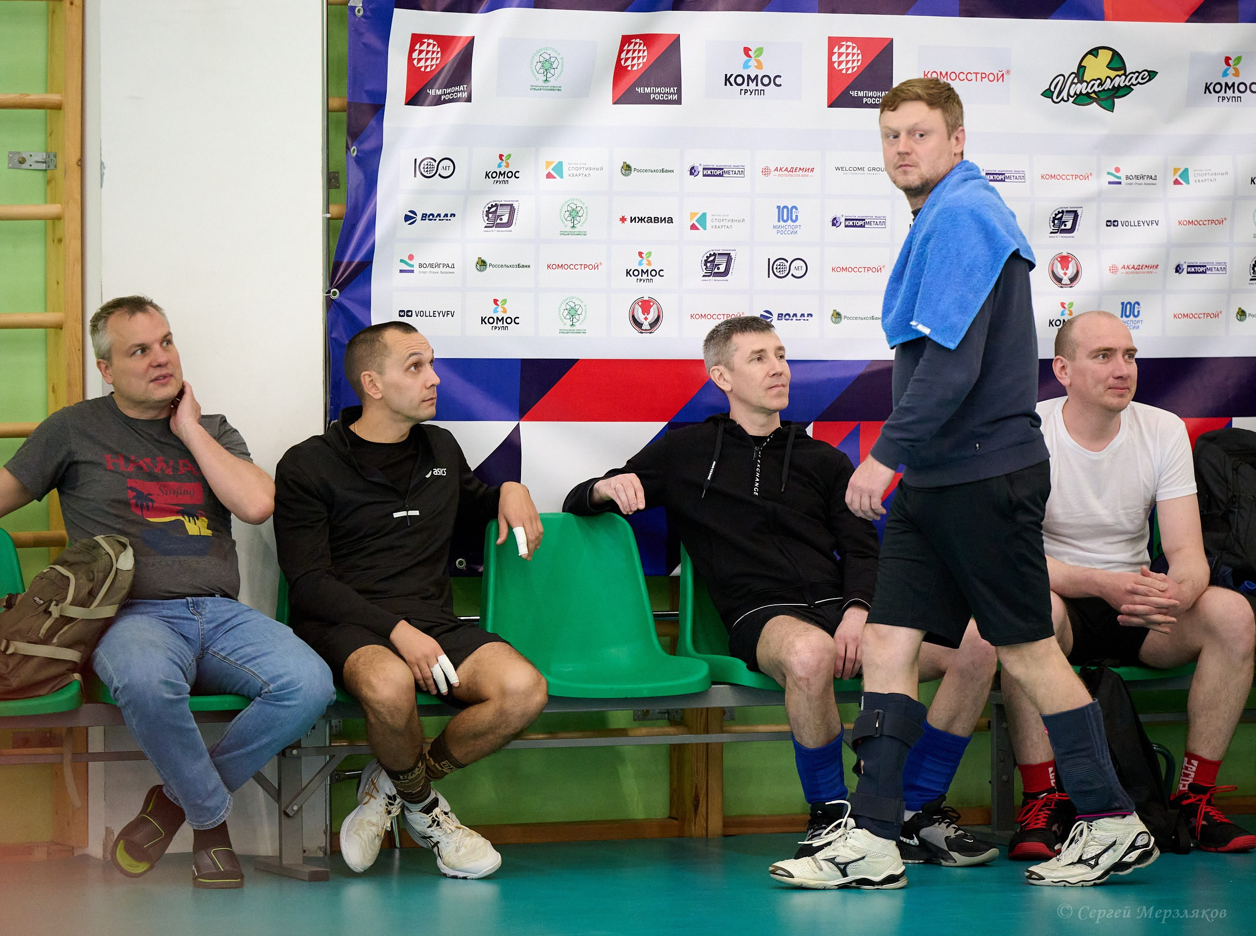 II Волейбольный турнир. Созвездие 26.05.2024 Ижевск. Спортивный репортажный фотограф в Ижевске Сергей Мерзляков