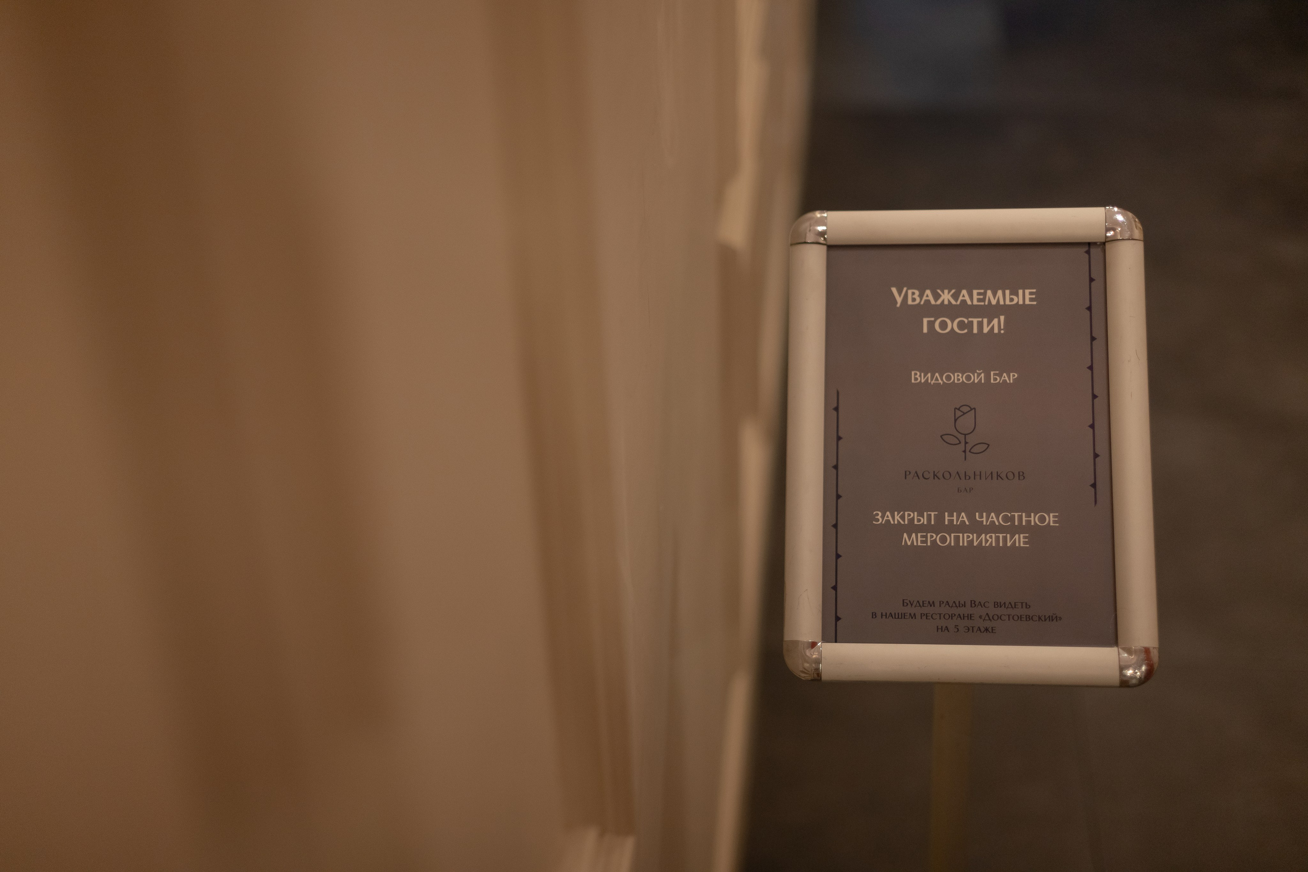 Если любовь, то как в кино. Свадебный и семейный фотограф Арина Кулёва