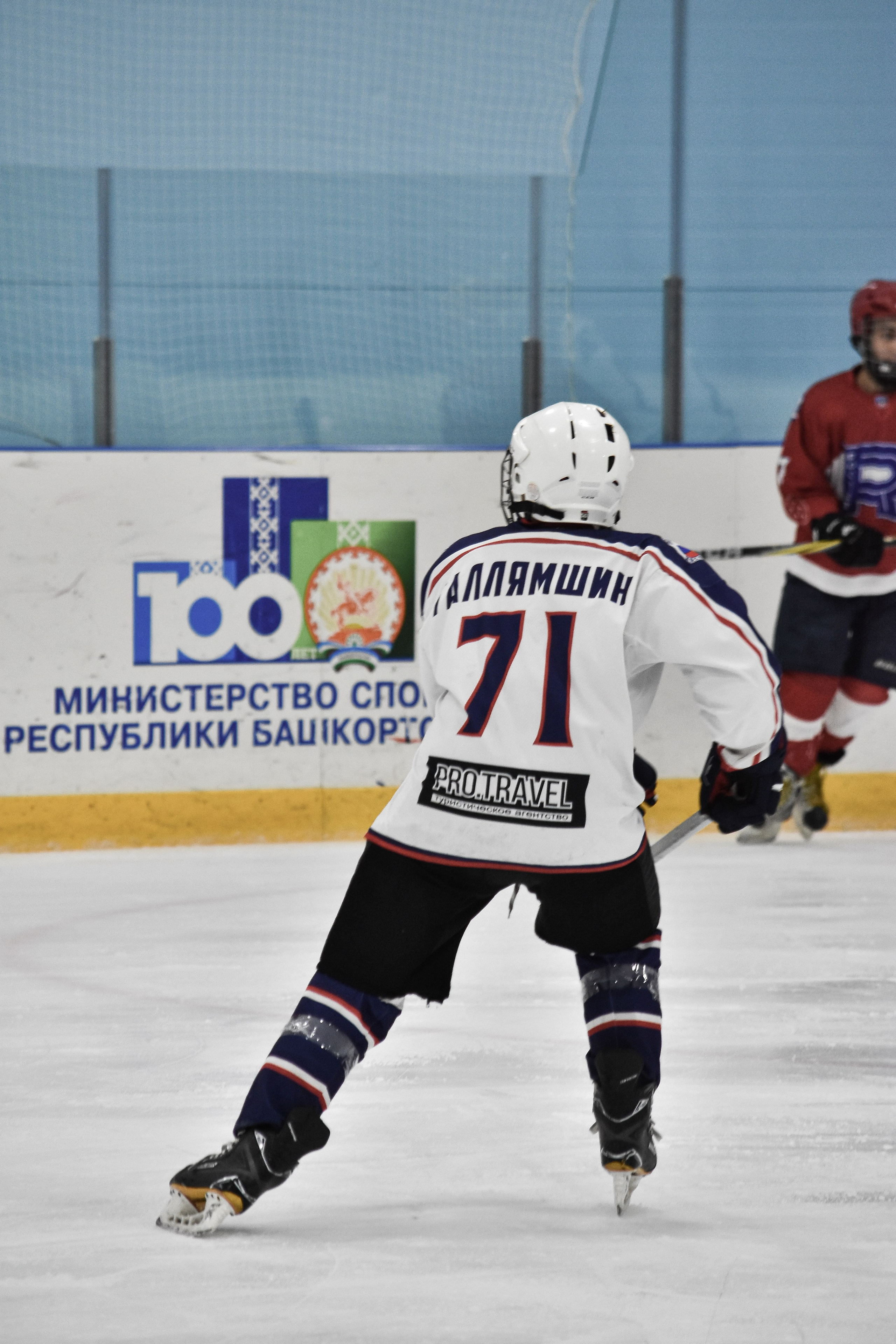 71. Свадебный и семейный фотограф в Уфе Александров Максим