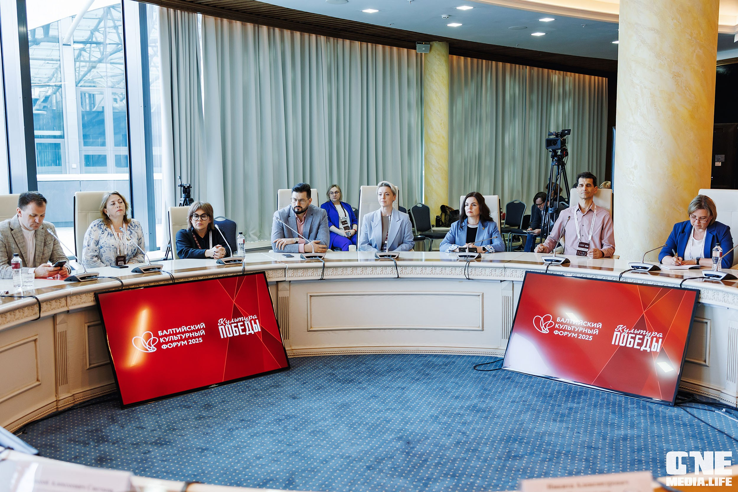 Балтийский Культурный Форум. День 2. One Media Life: фоторепортажи, фотоотчеты с мероприятий и заведений