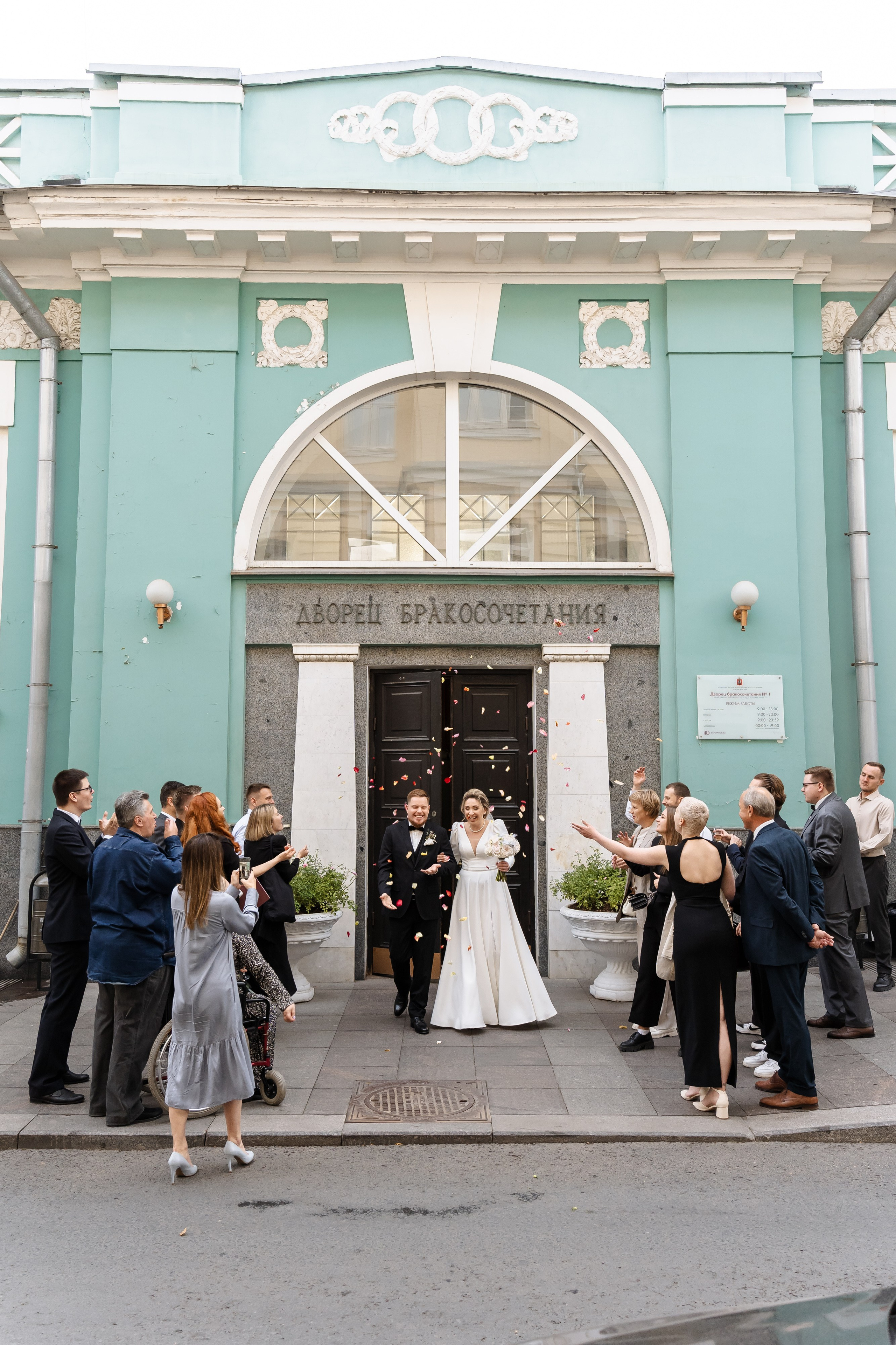 Свадьба Анастасии и Дэниила. Свадебный фотограф в Москве Яна Деньгина