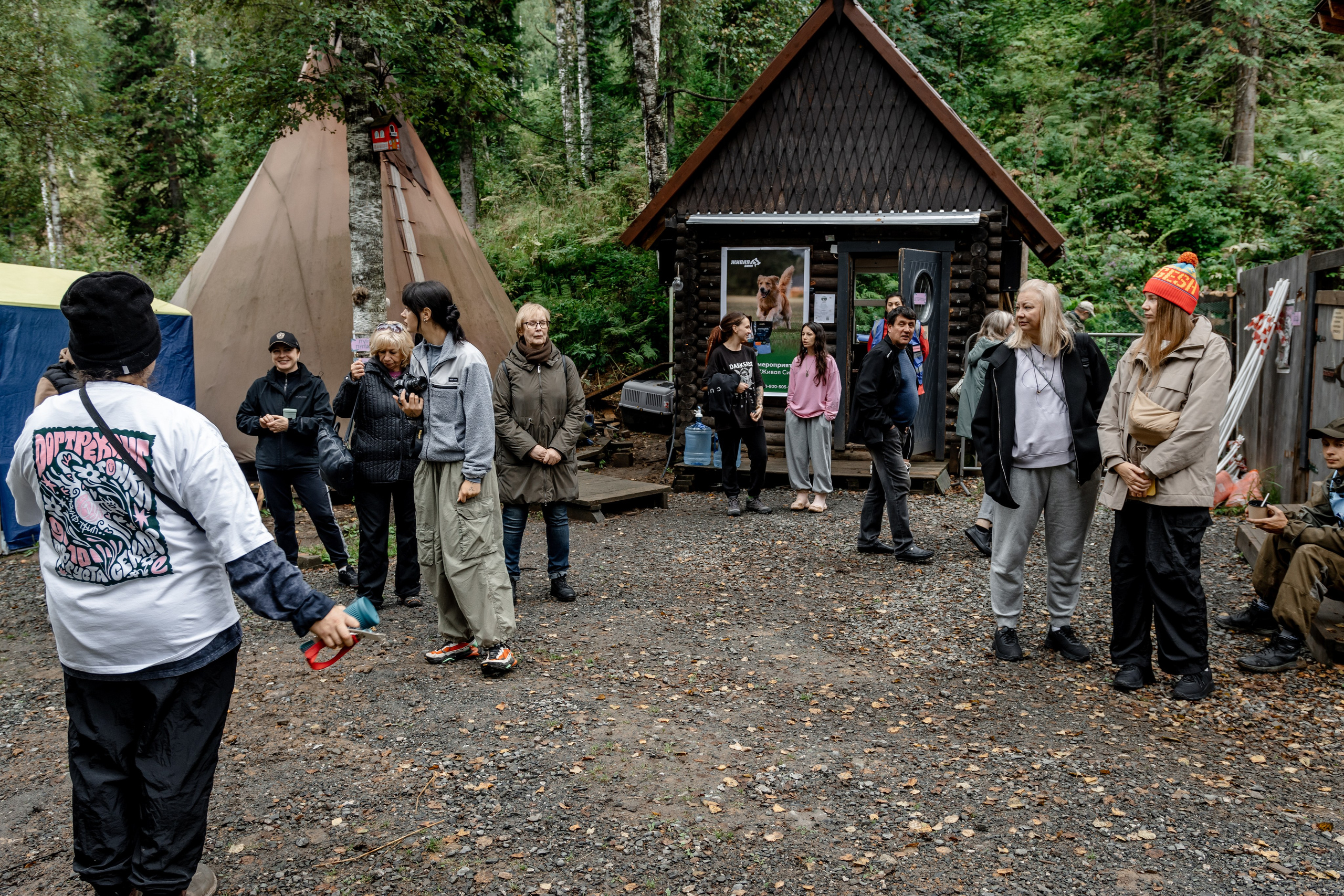 Дог-треккинг