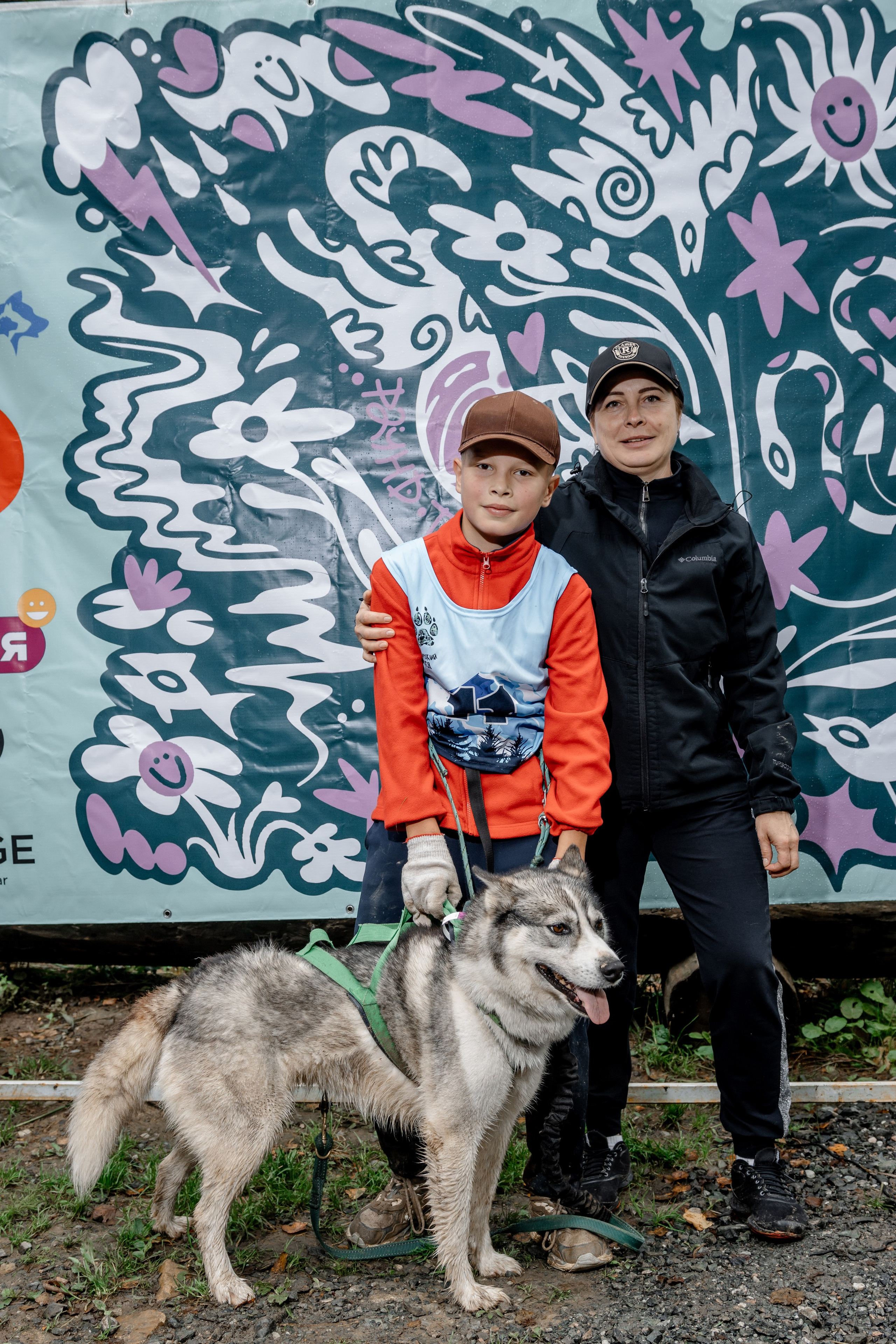 Дог-треккинг