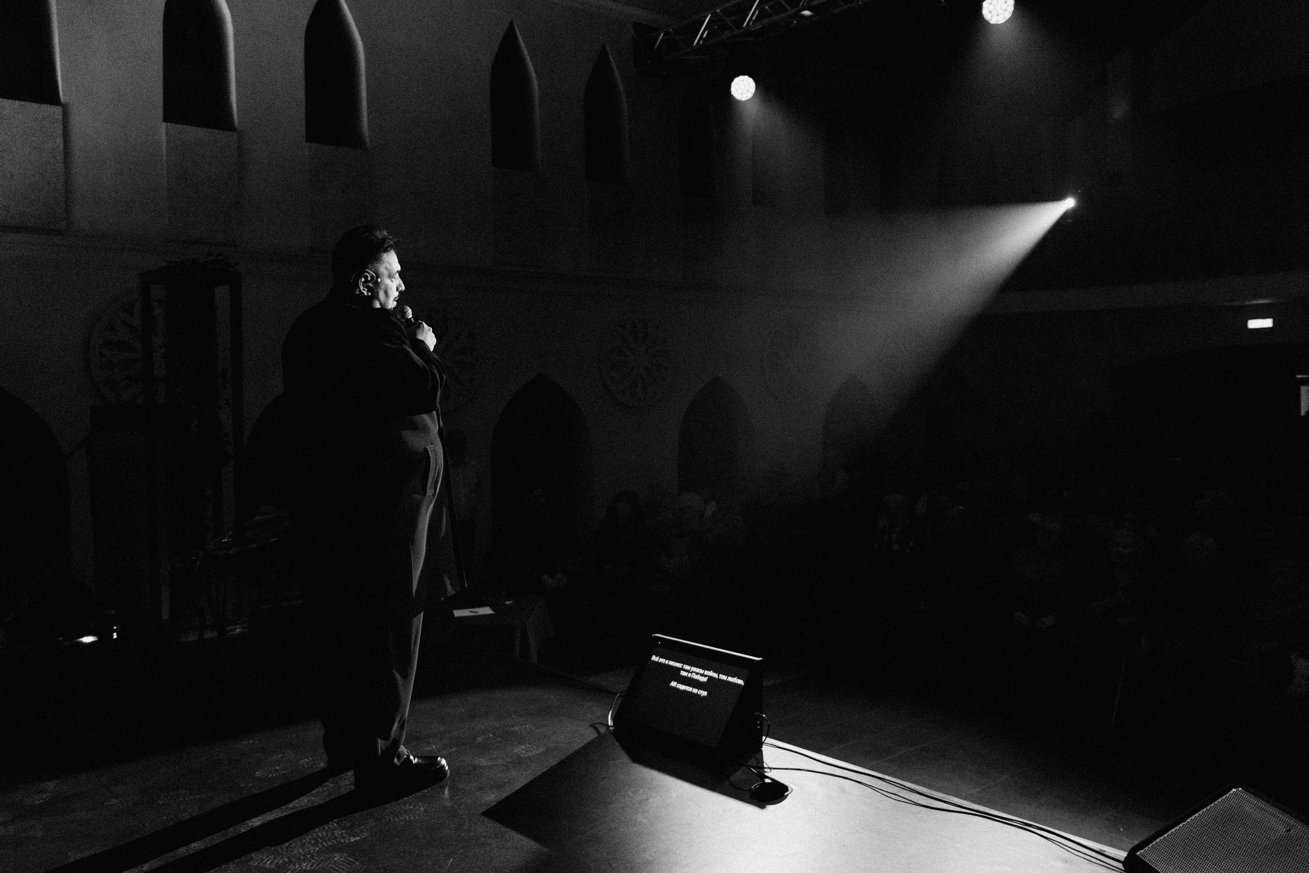 Корпоративы и мероприятия