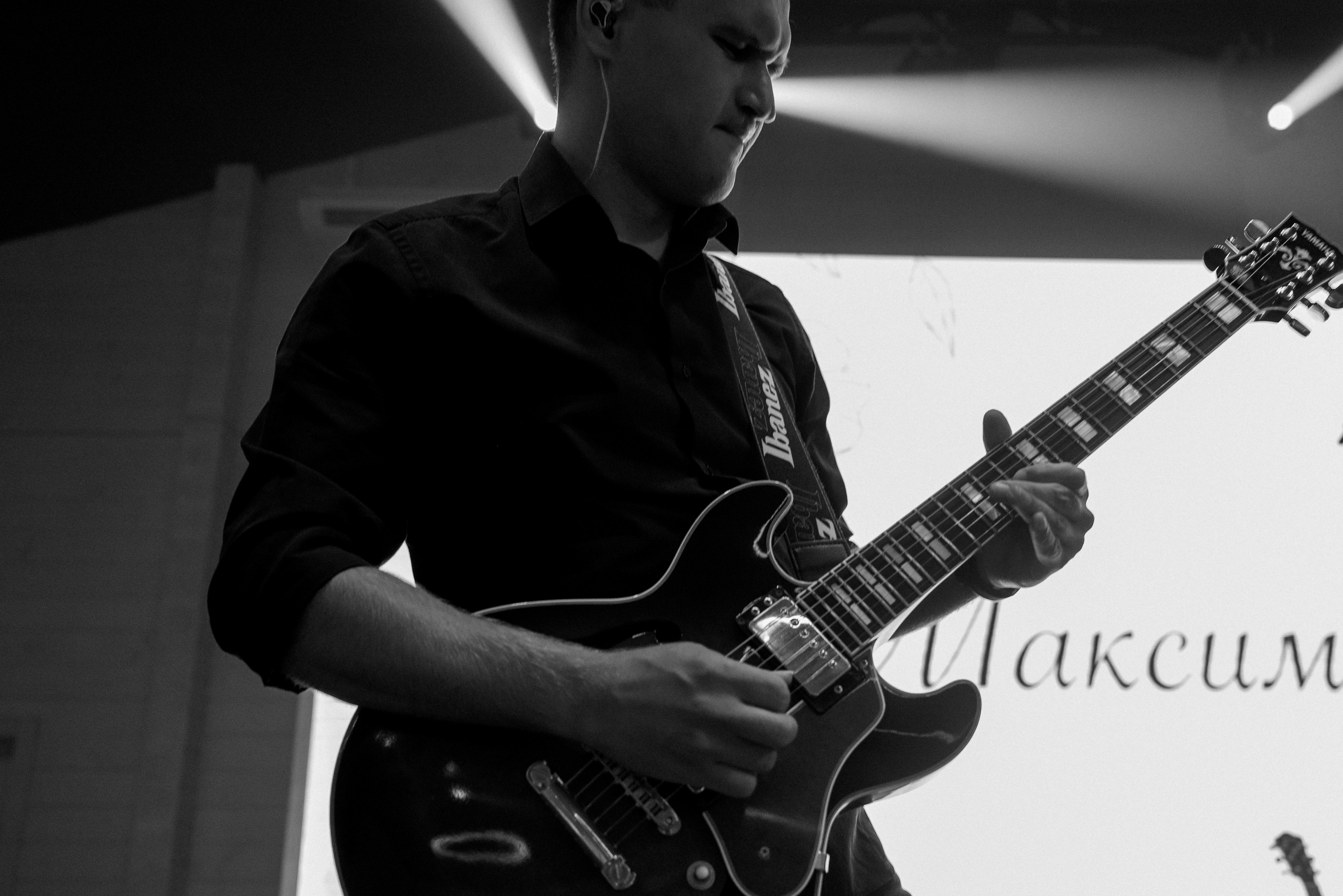 Максим и Анна. Свадебный фотограф Надежда Долгова