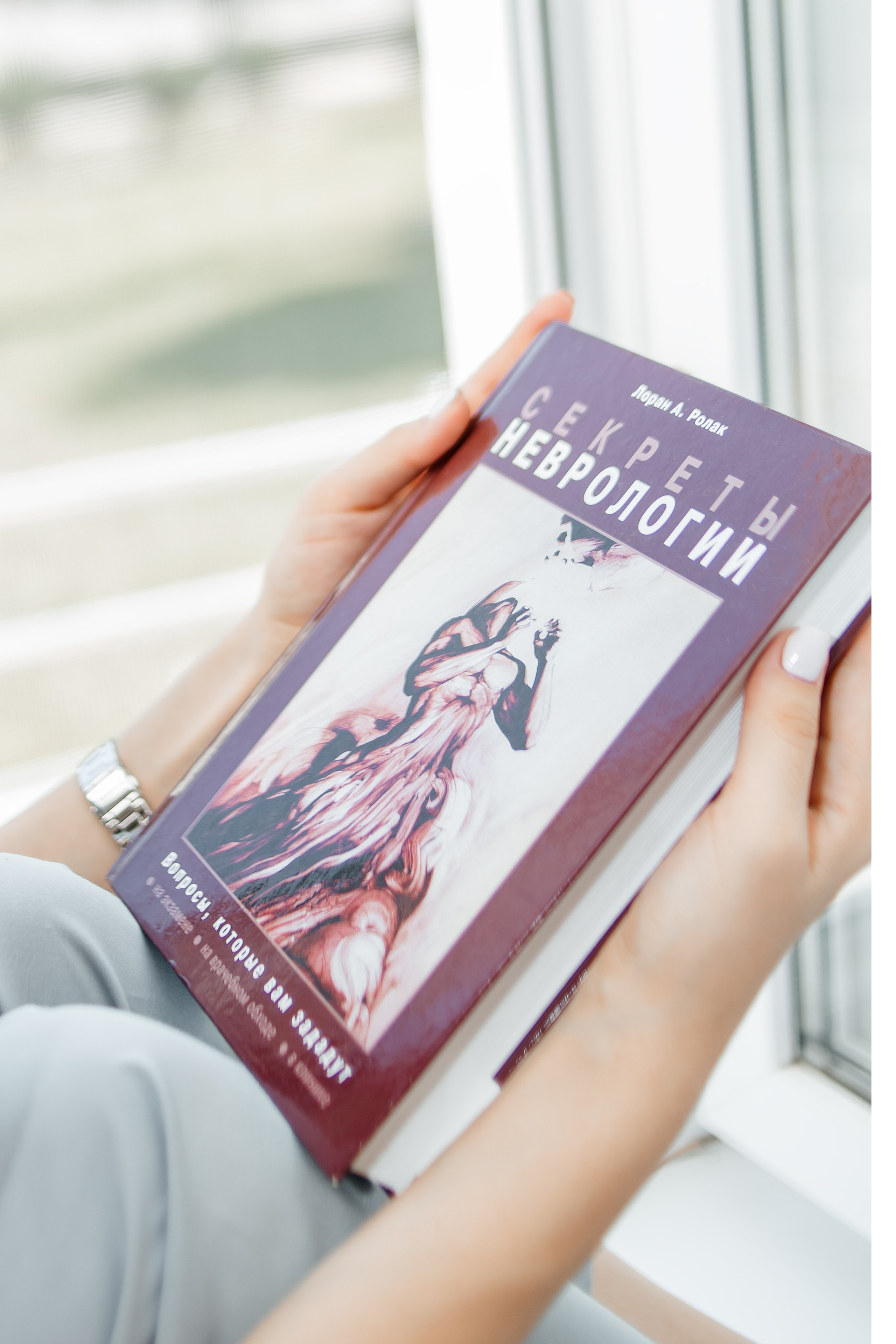 Контент съемка для врача невролога. Свадебный и семейный фотограф в Краснодарском крае Мария Данилкина