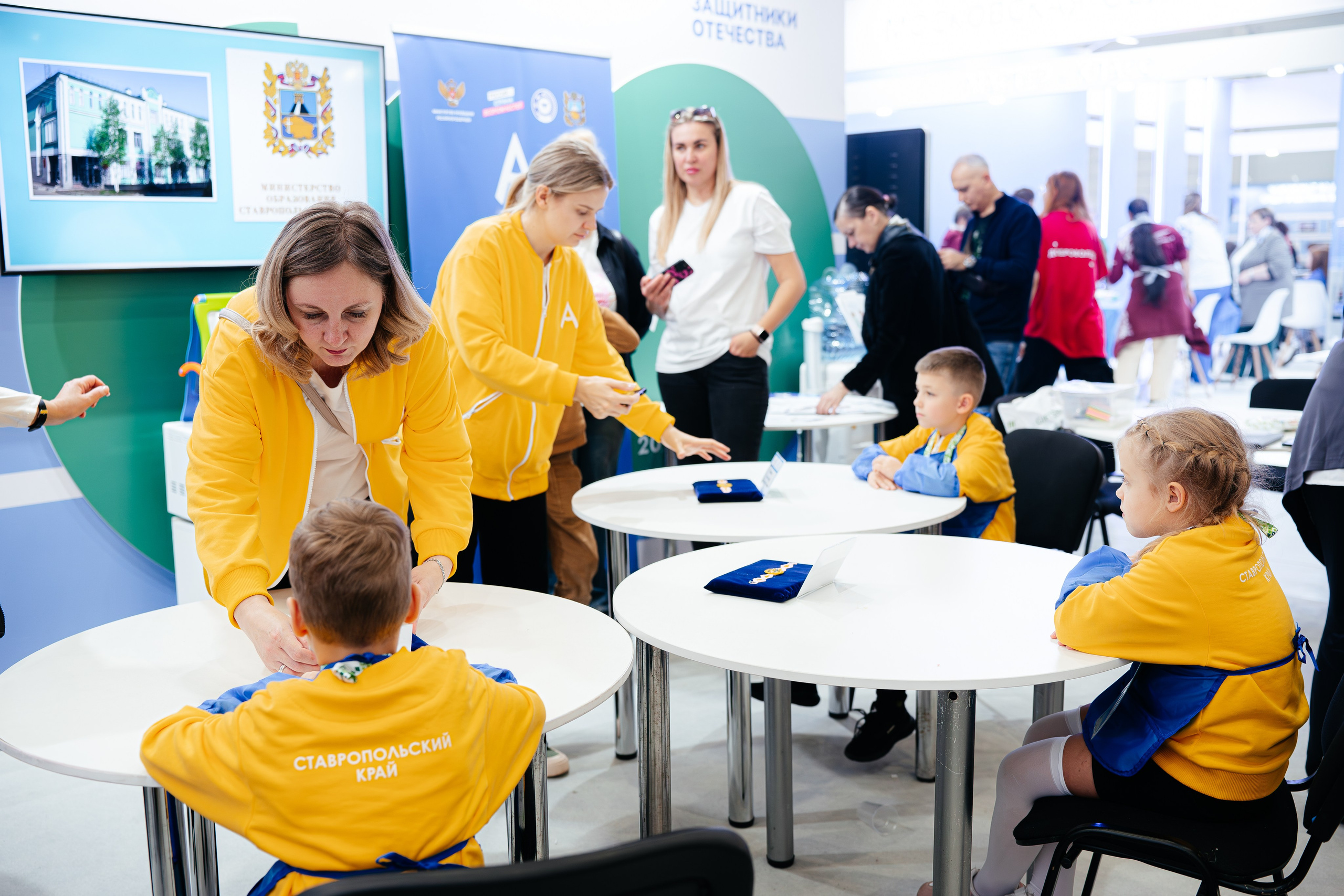 Абилимпикс 2025. Коммерческий фотограф в Санкт-Петербурге Анна Кобзарь