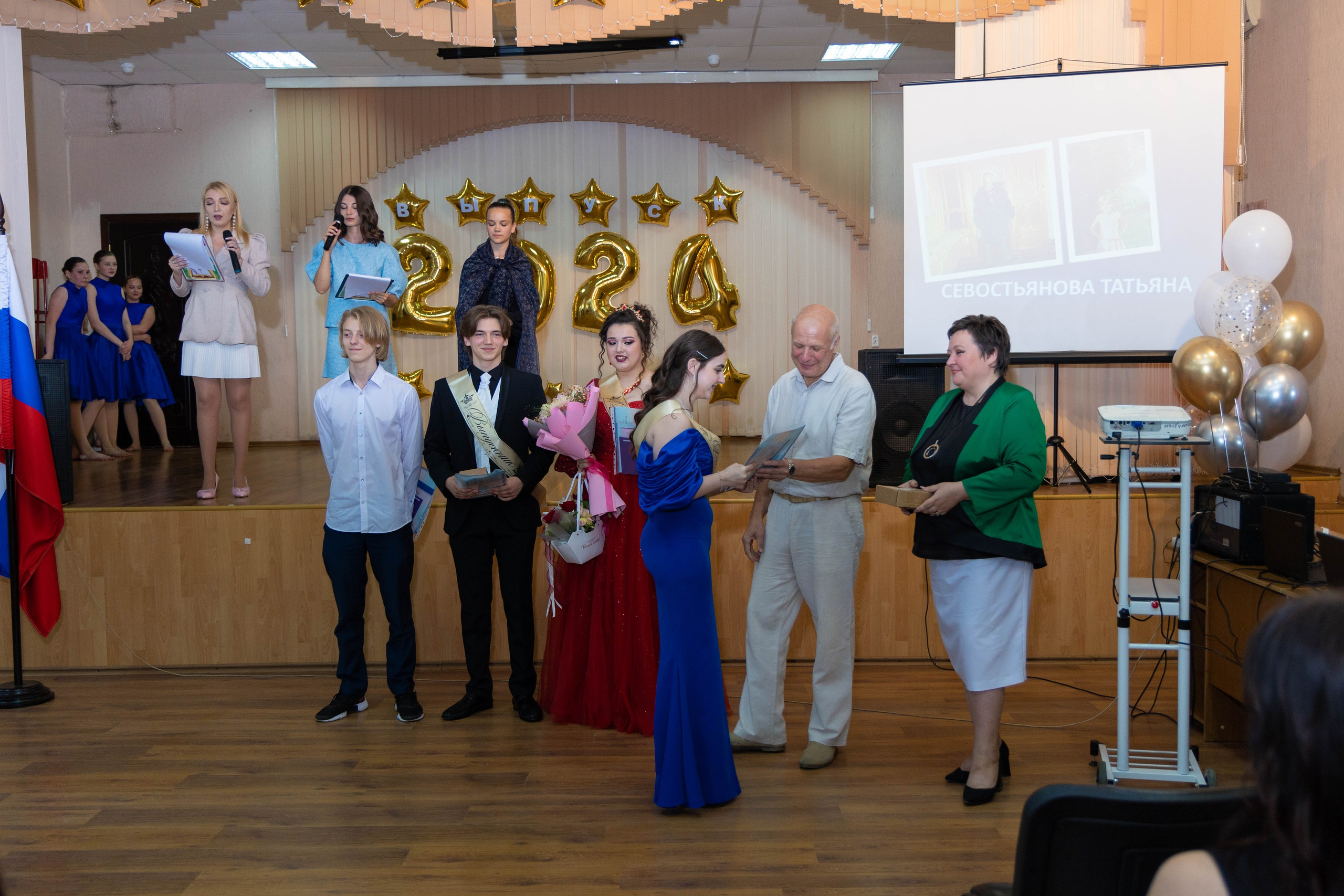 Школа № 5 Липецк. Выпускной 2024. Выпускные альбомы в Липецк