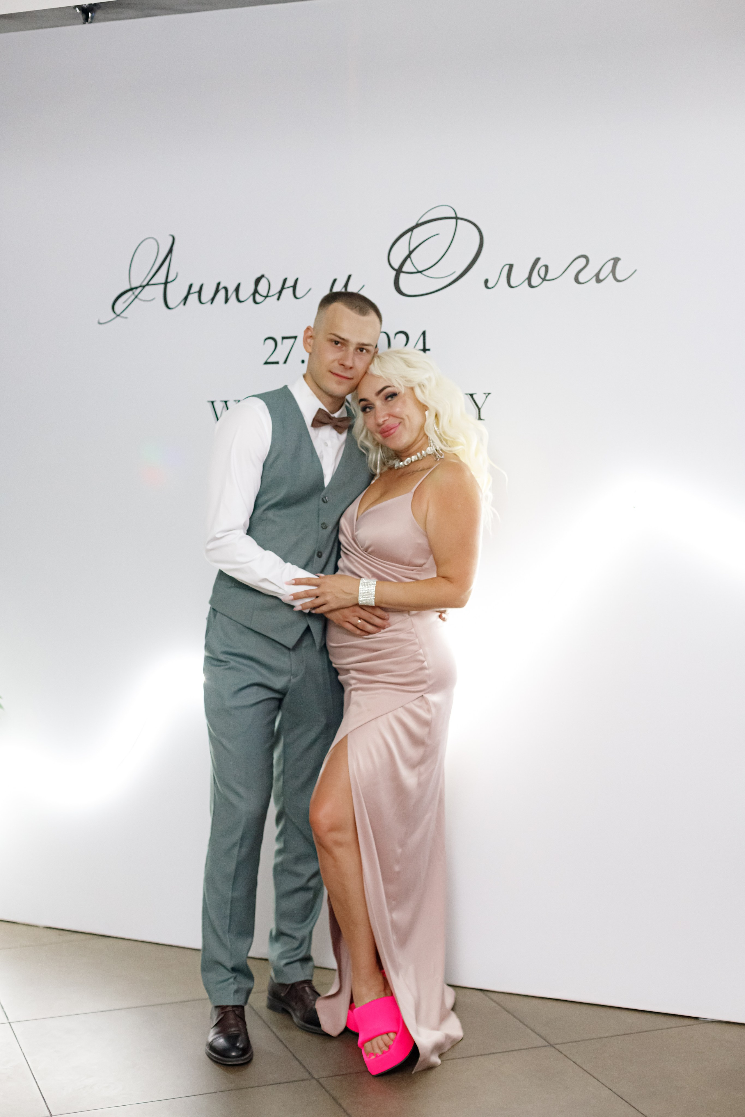 A&O wedding day (1). Photokarish