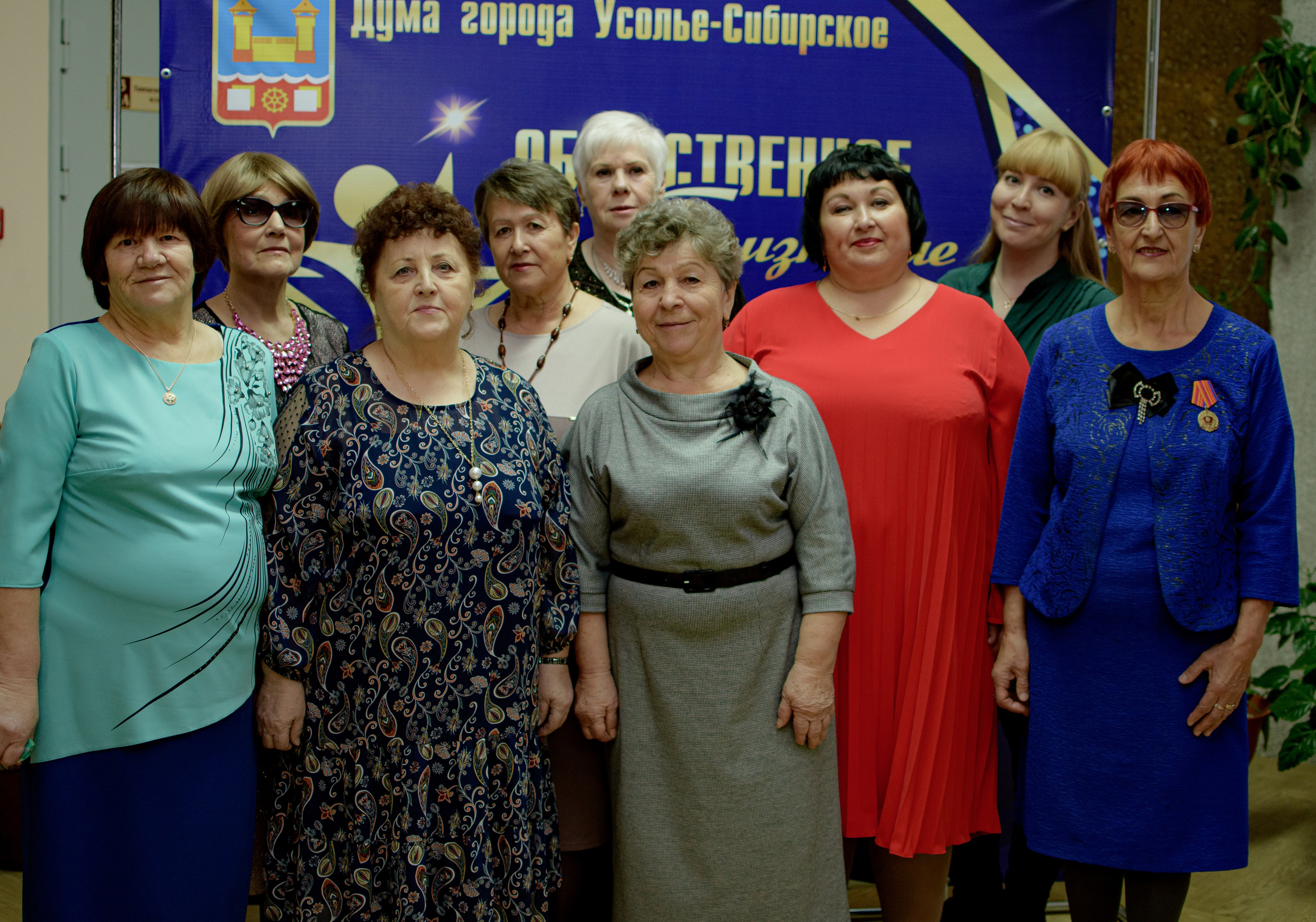 ОБЩЕСТВЕННОЕ ПРИЗНАНИЕ. Photokarish