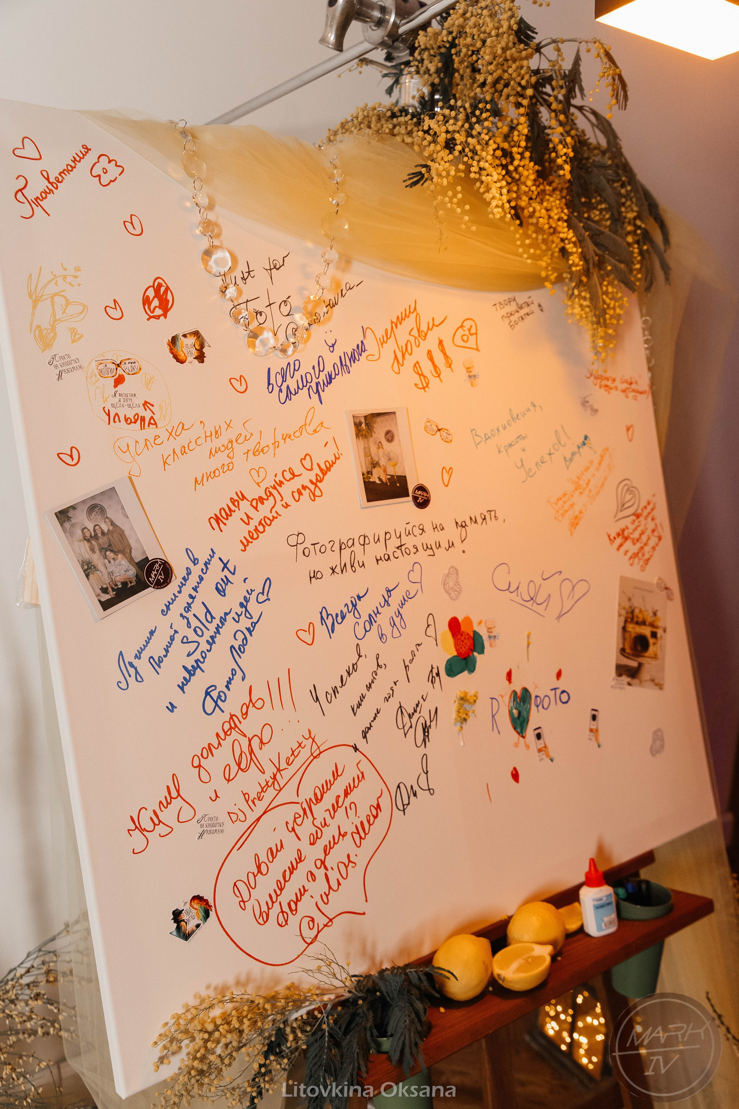 Открытие фотостудии Mark IV. Свадебный и репортажный фотограф МОСКВА