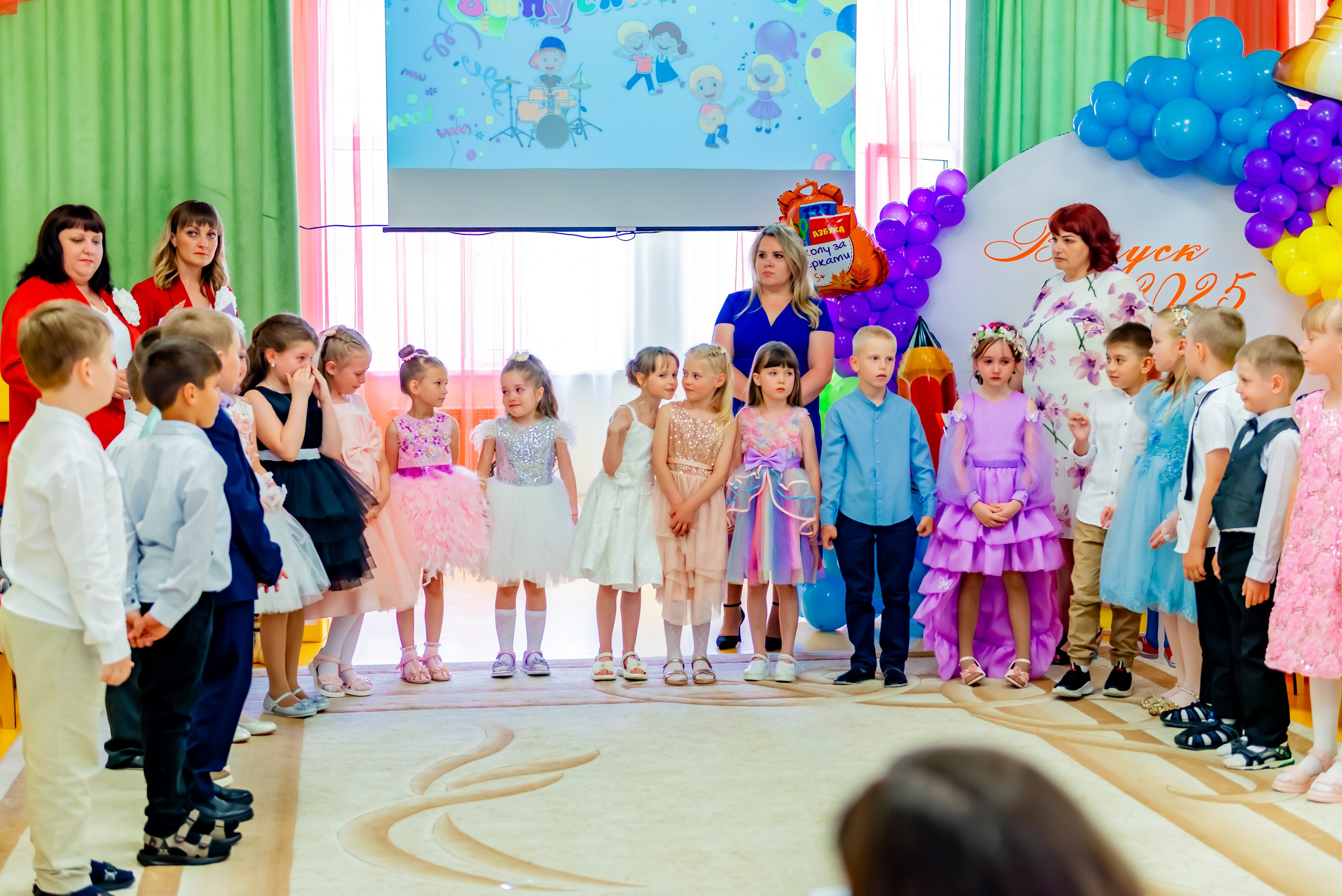 Детский сад| Начальная школа-детский сад № 8 (ул. Квасова, 27) | 2025. ALBUMIA