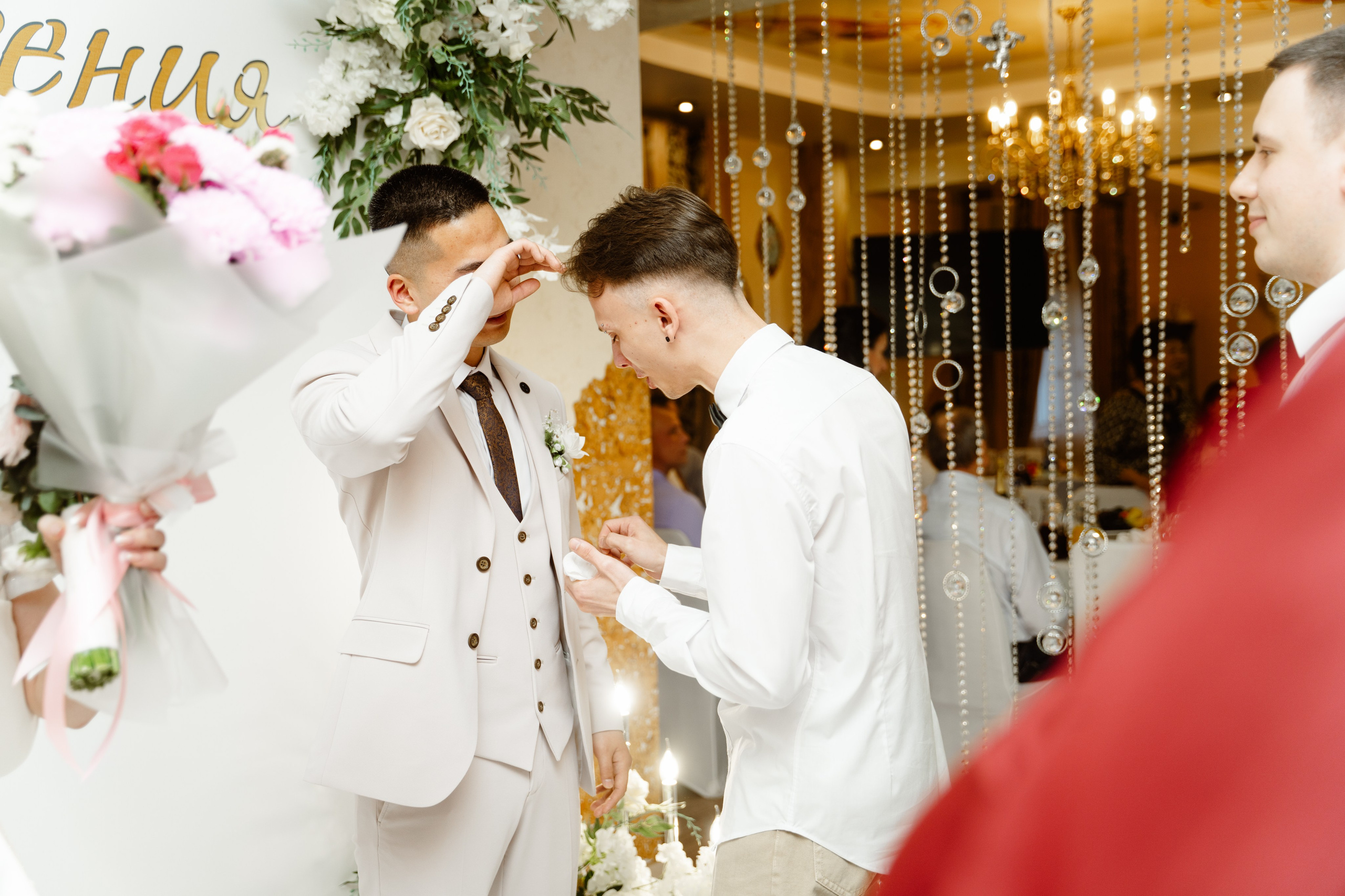 Свадьба | Илья Ксения — 2025