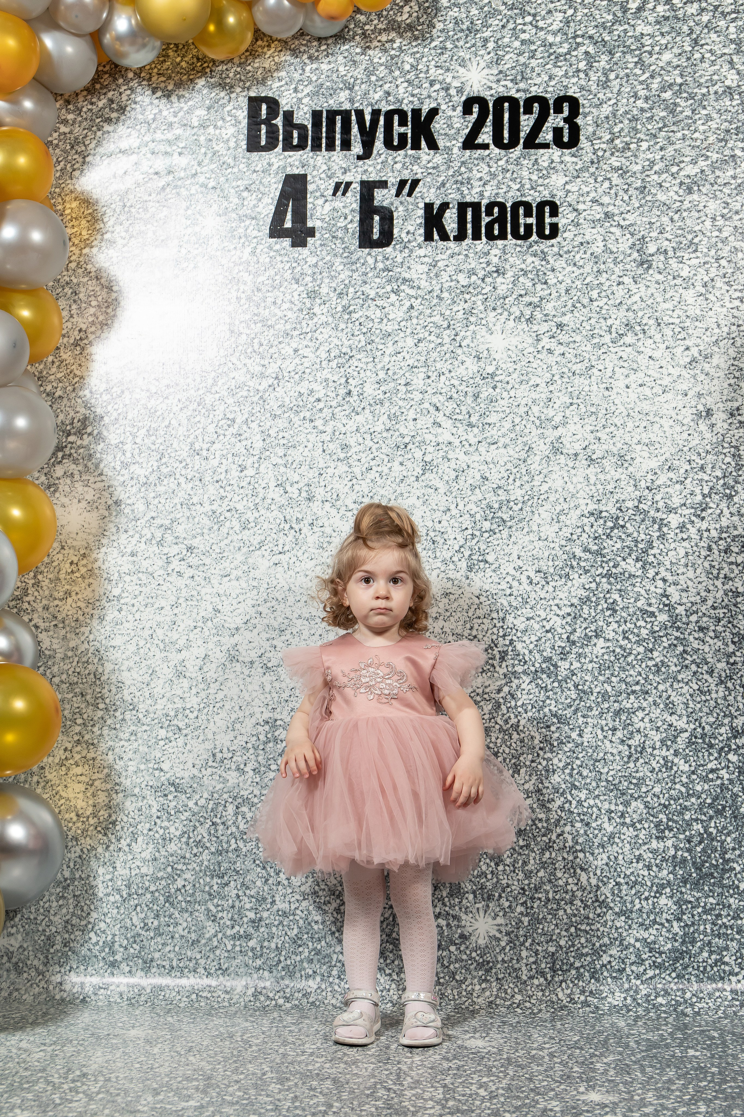 Выпуск 4Б 23 год. Семейный и свадебный фотограф в Геленджике Михаил Шматов