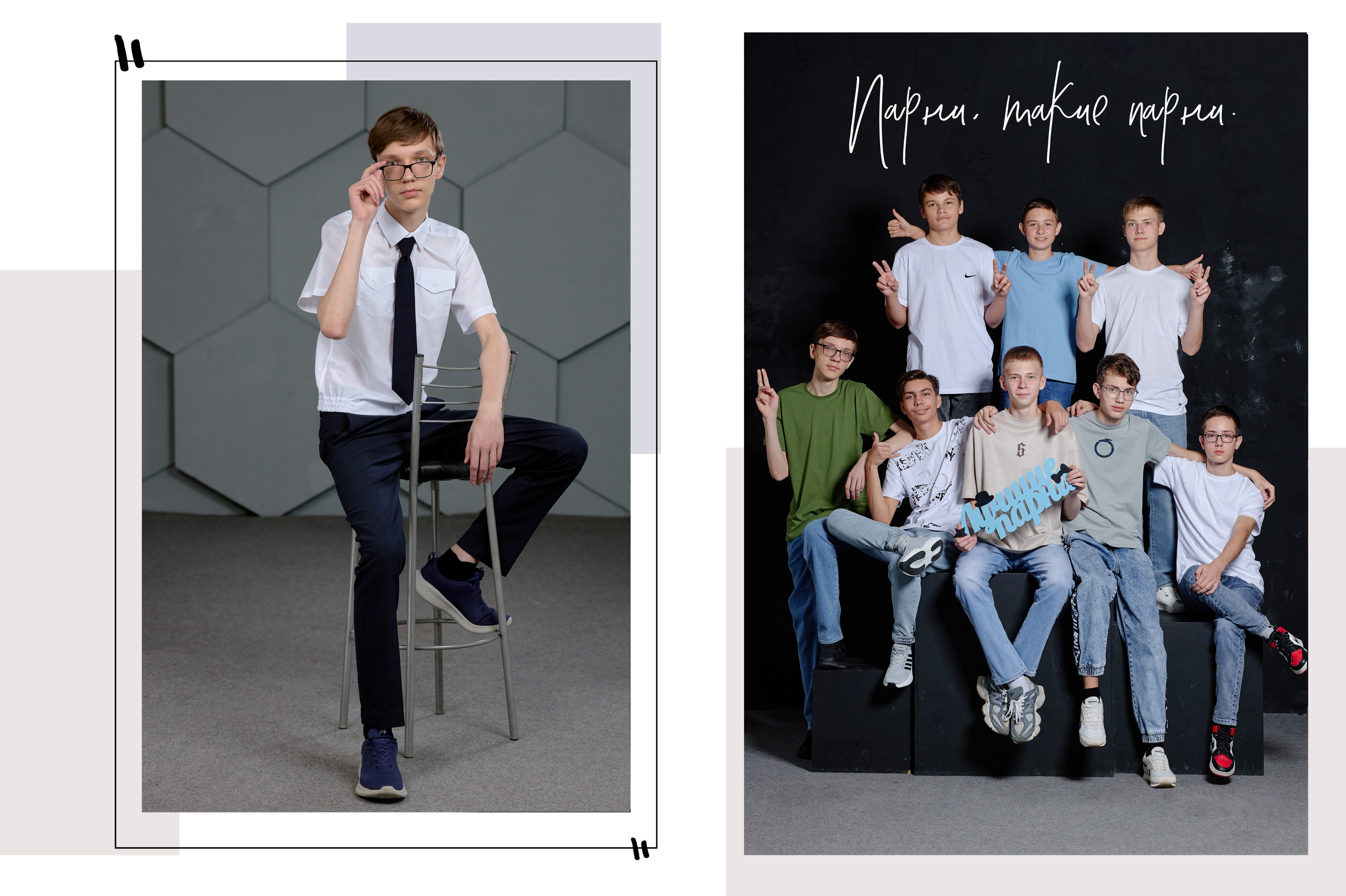 Фотограф  таганрог альбомы для выпускных. Фотограф Выпускные альбомы Таганрог Сергей Коробченко