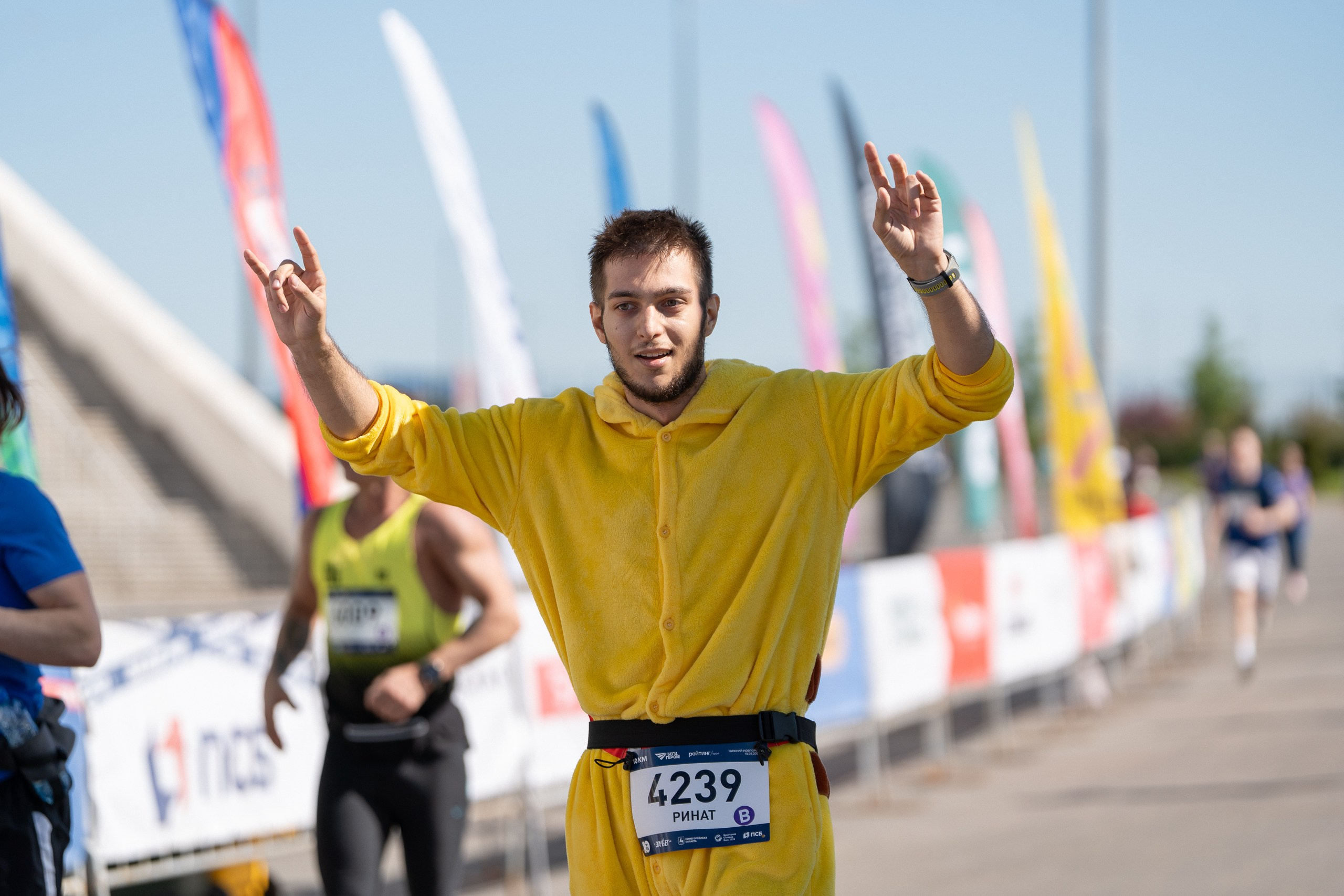 Беги Герой 2024. Sunnyman