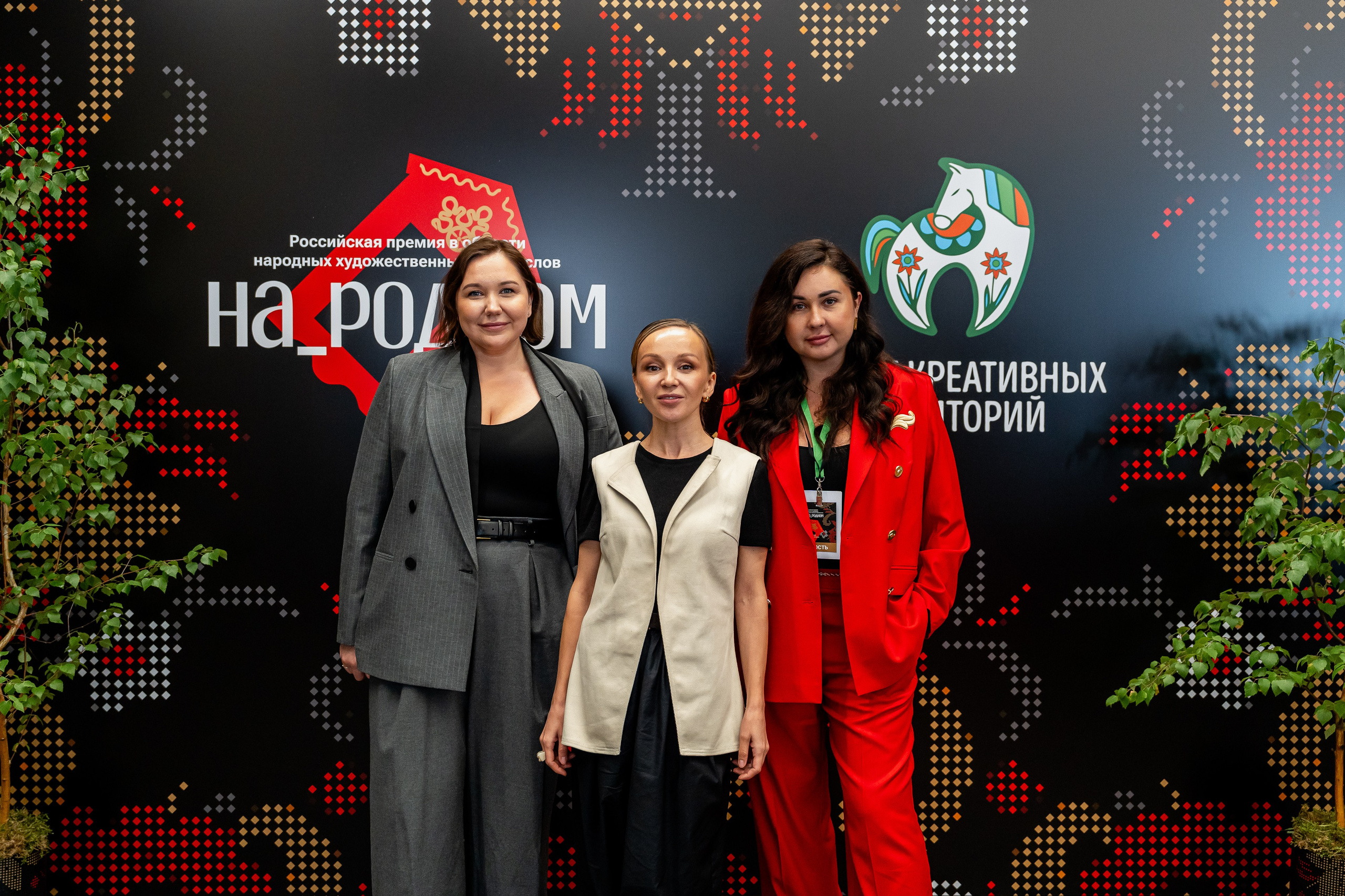 НА_РОДНОМ. Sunnyman