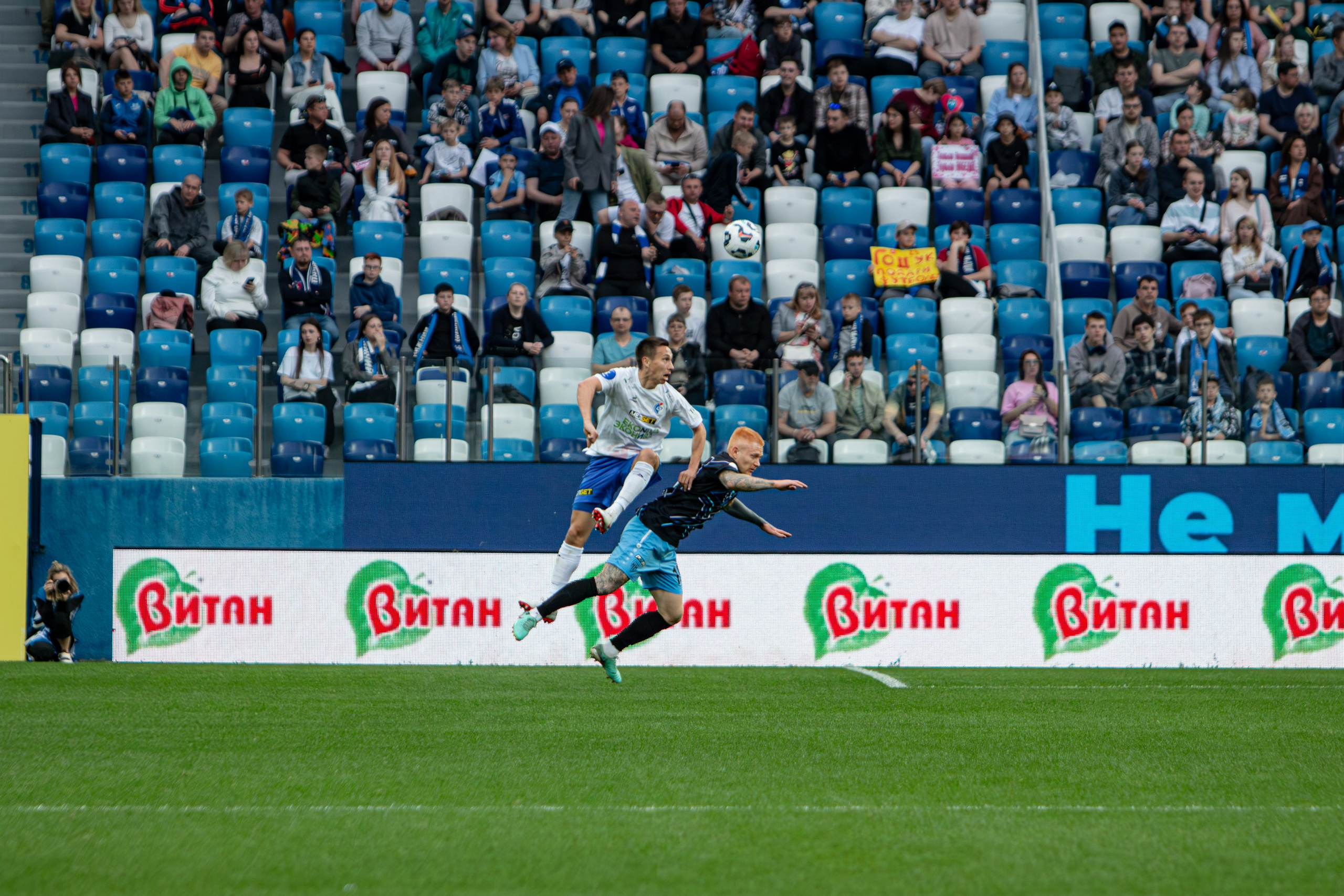 Пари НН — Факел. Спортивный фотограф в Смоленске — Екатерина Степенок