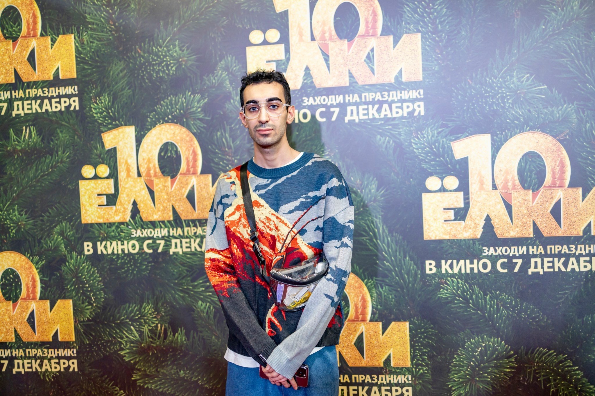 Премьера «Елки 10» в кинотеатре «Октябрь». Репортажный, семейный и студийный фотограф в Москве Демин Алексей