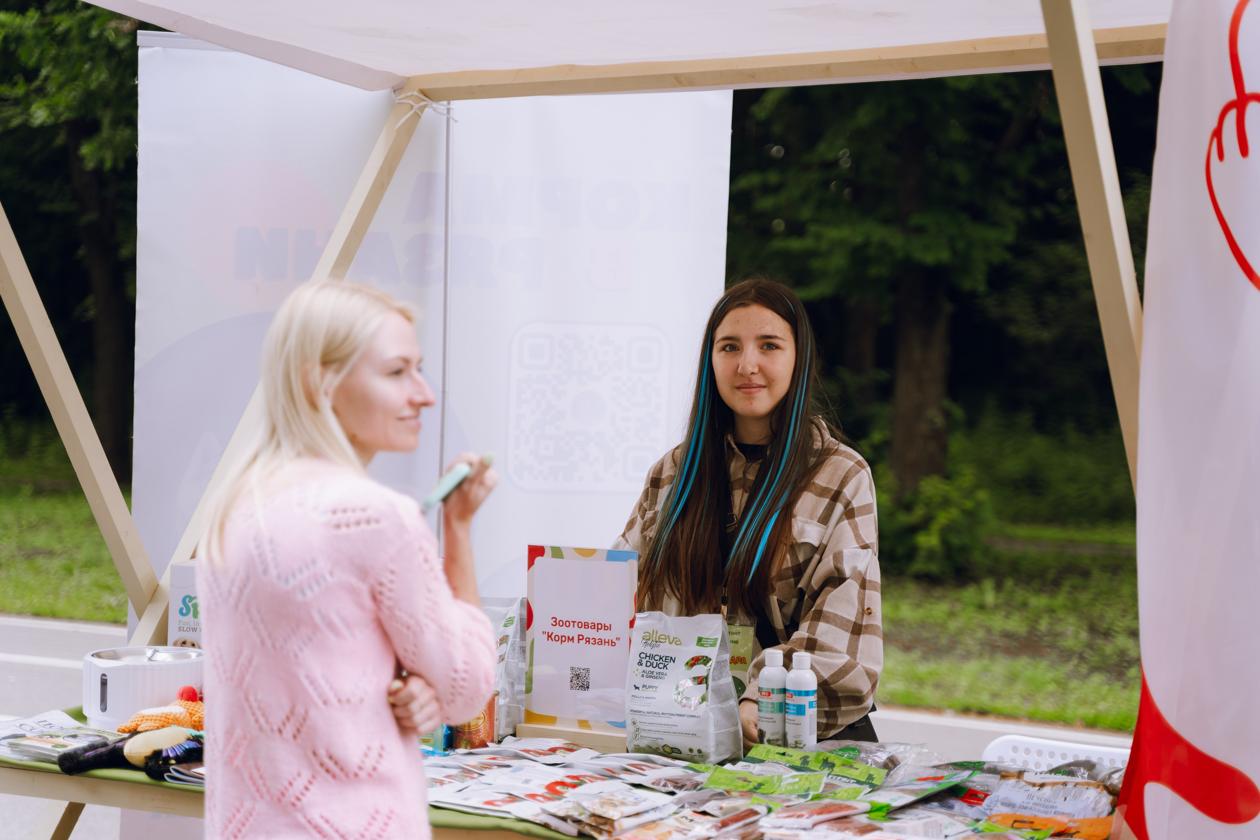 Площадка фестиваля «Мампус и его друзья» в Лесопарке 2025. Фотограф Надежда Погребняк | Рязань | Москва