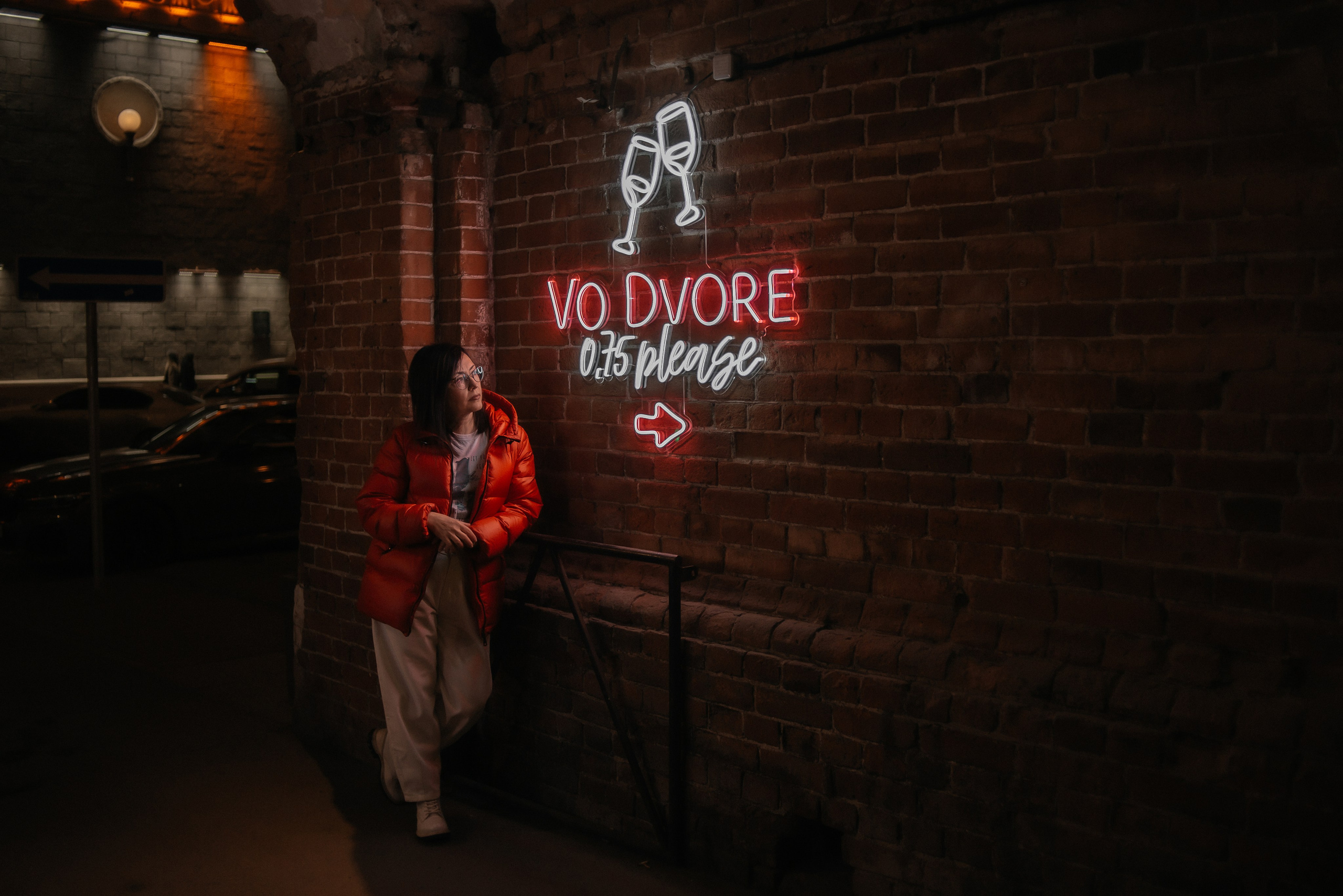 Мария. Вечерняя прогулка. Фотограф Регина Крикунова г. Красноярск