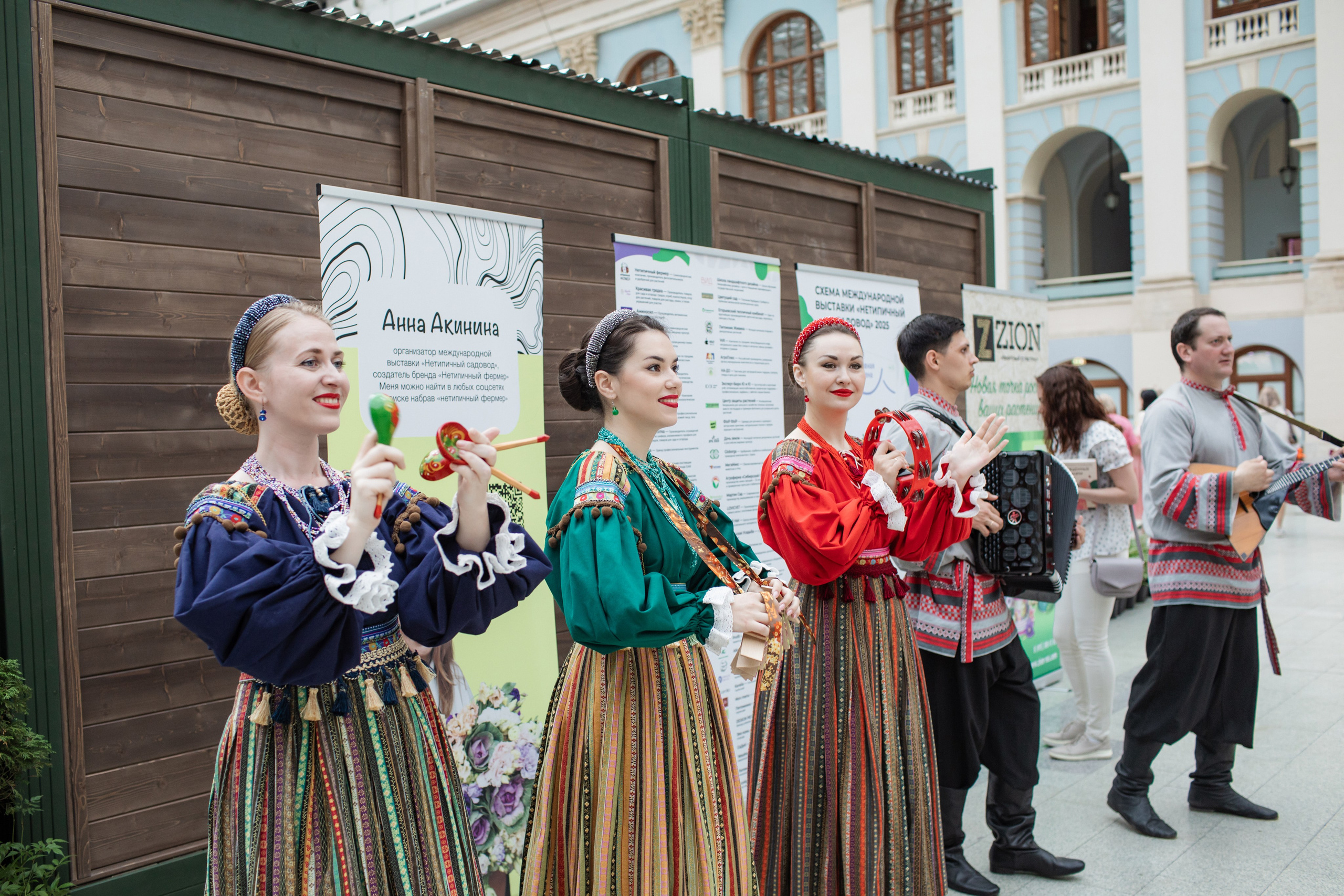 Нетипичный садовод 2025. Фотограф в Москве и Подольске Алла Богатова