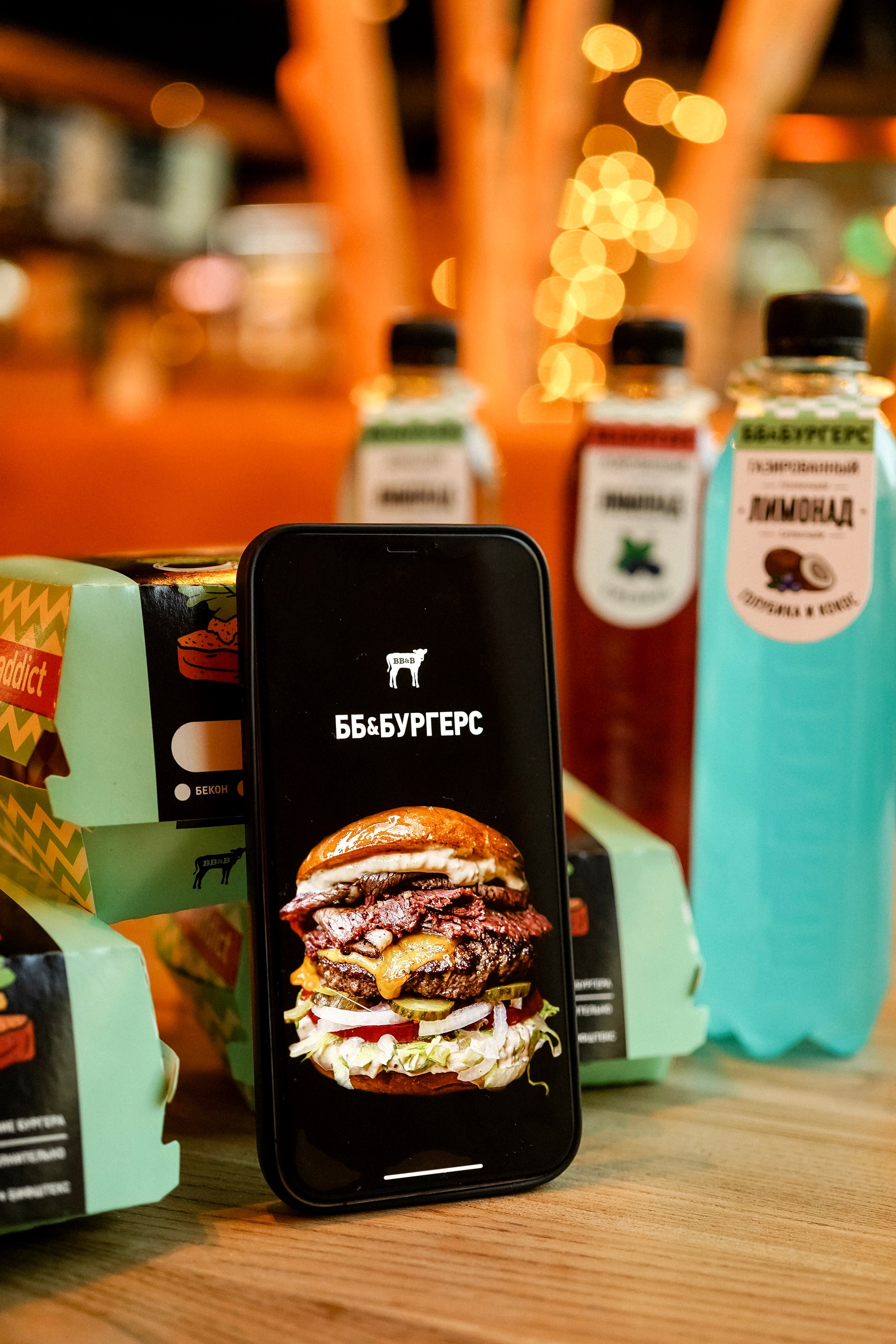 BB&Burgers. AMODEO STUDIO