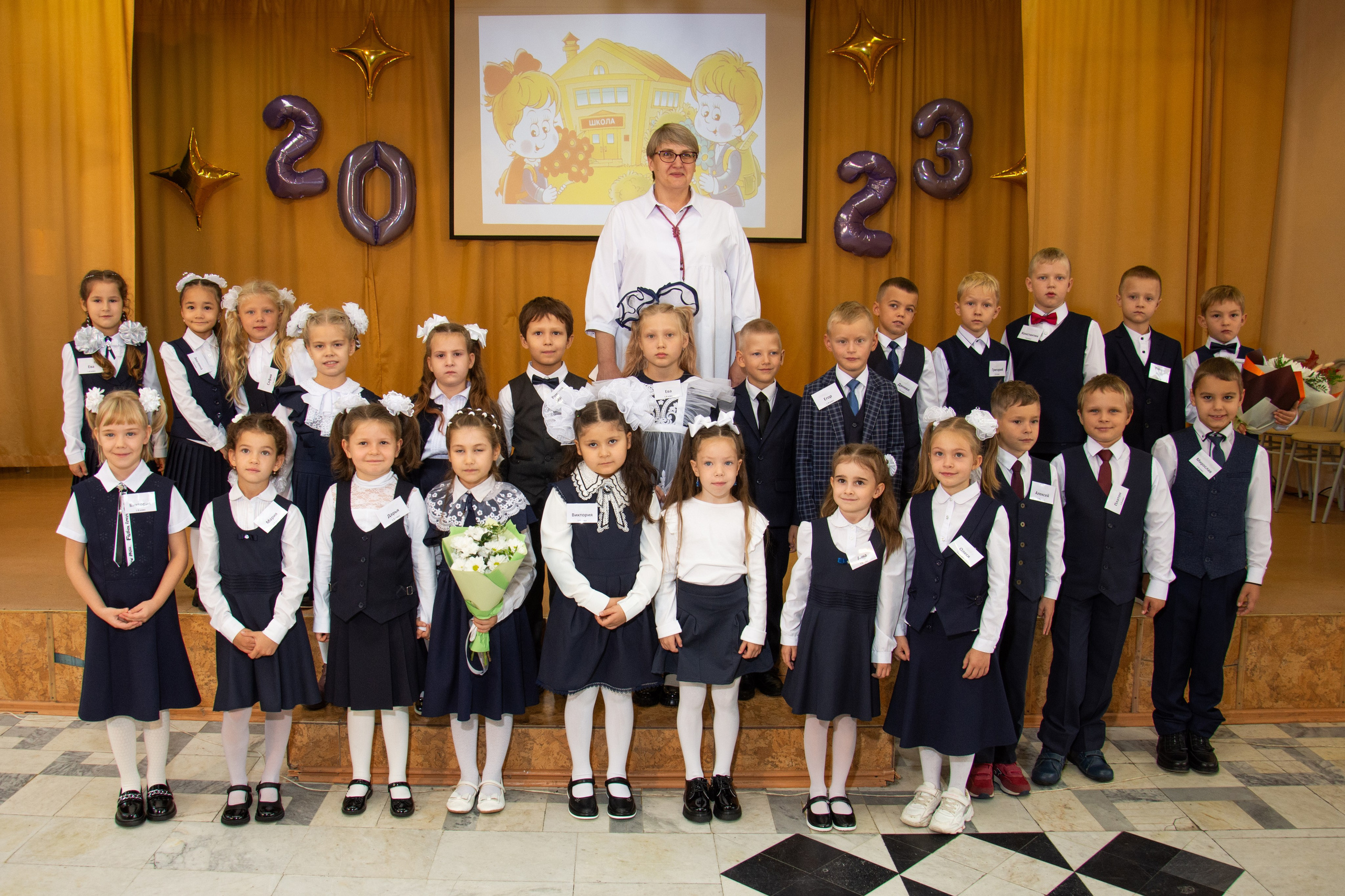 1 сентября. Фотовидео.рус