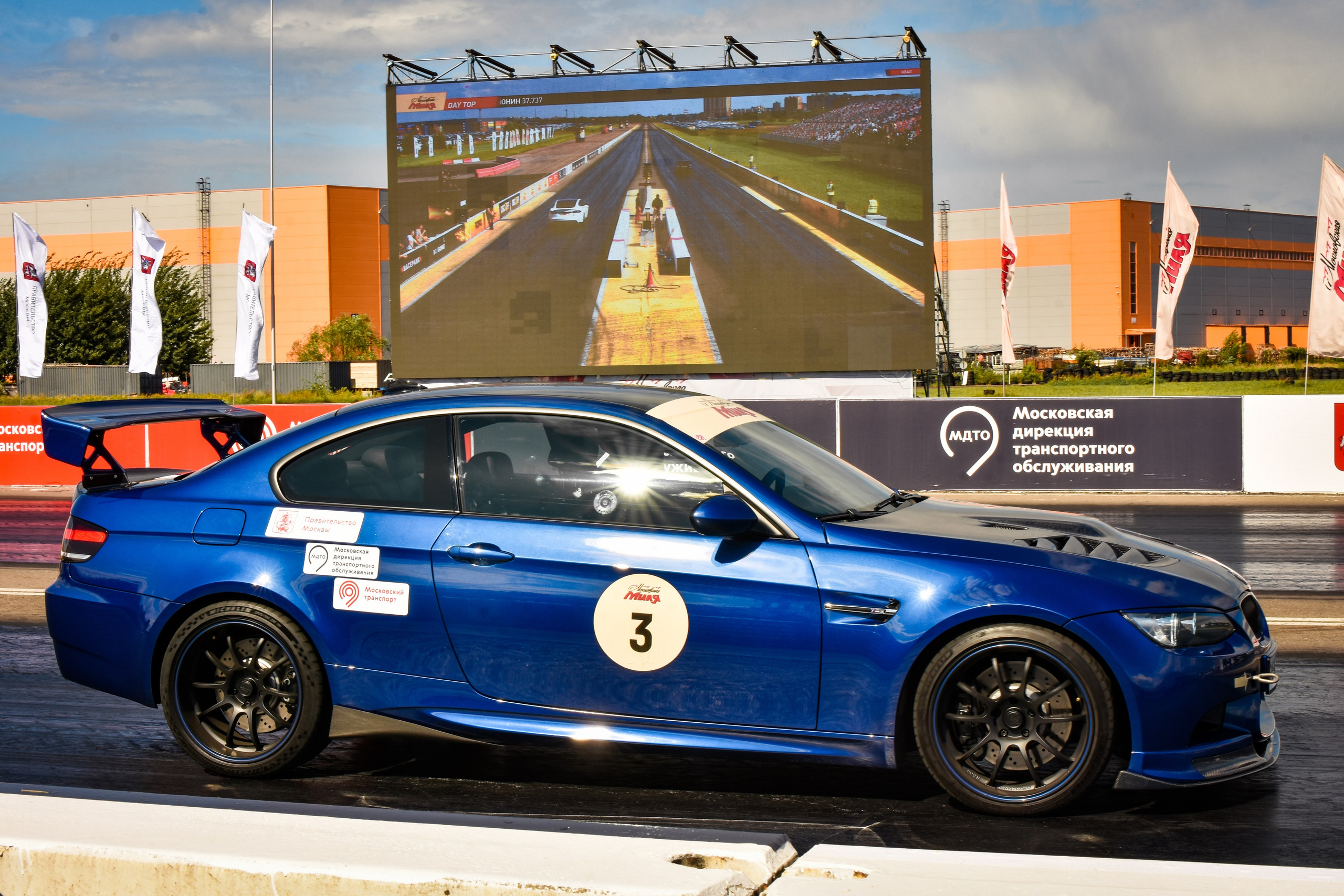 Московская миля — 11.08.2024. AlexFecto — галереи фотографий