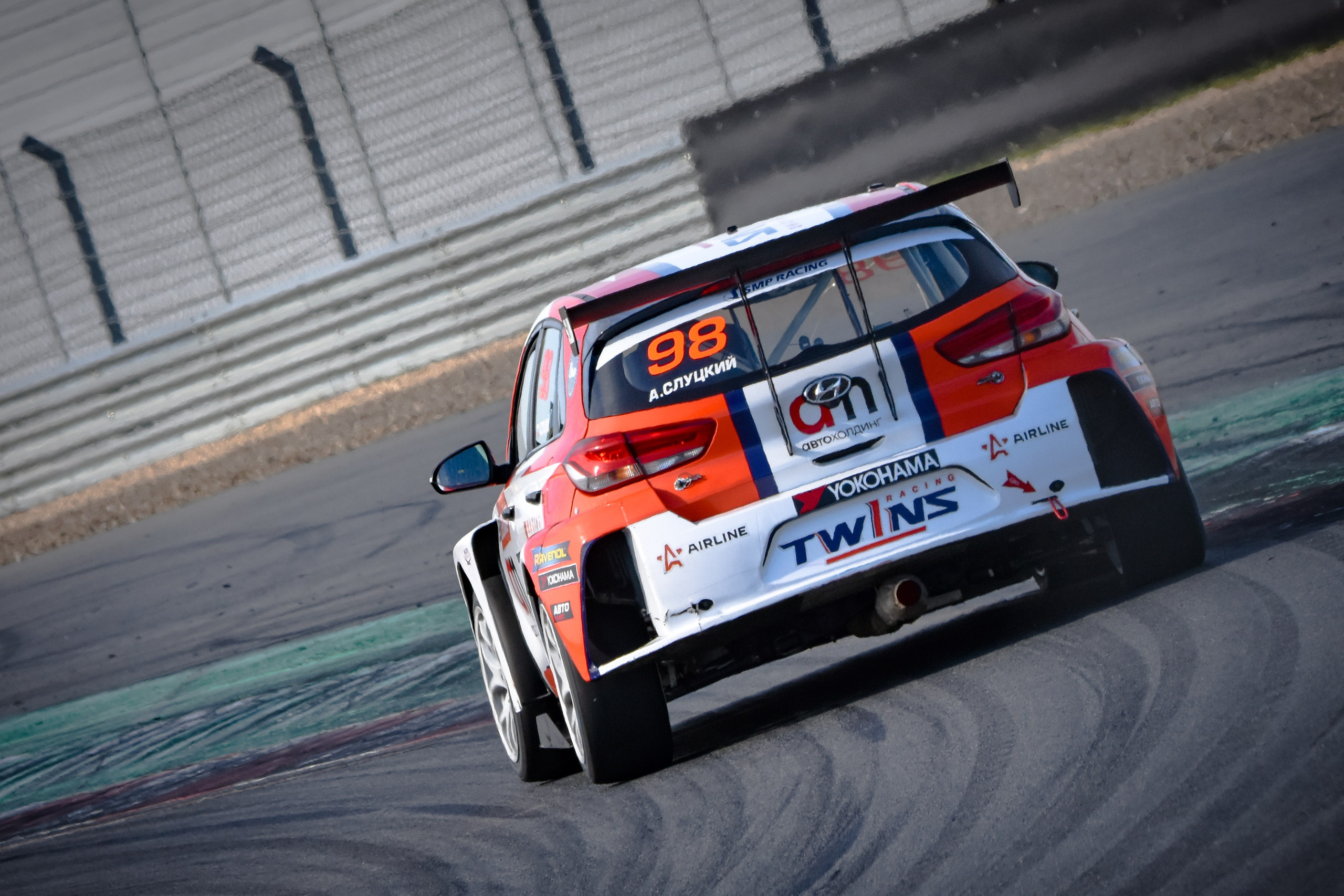 MRW — СМП РСКГ — 14-15.09.2024. AlexFecto — галереи фотографий