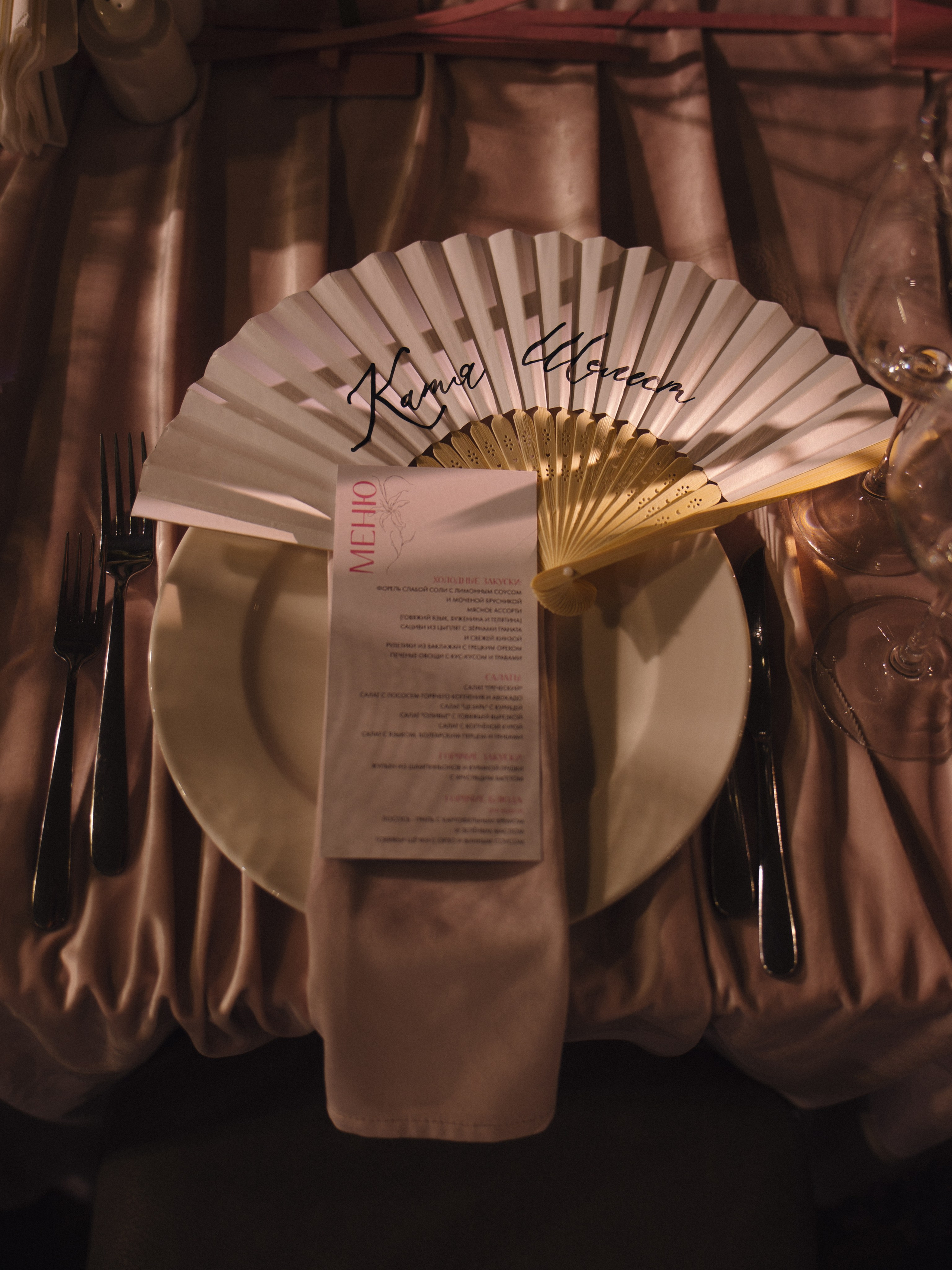 K&V | 31.07.2025. Фотограф Санкт-Петербург Евгения Корякина (eva_maruu)