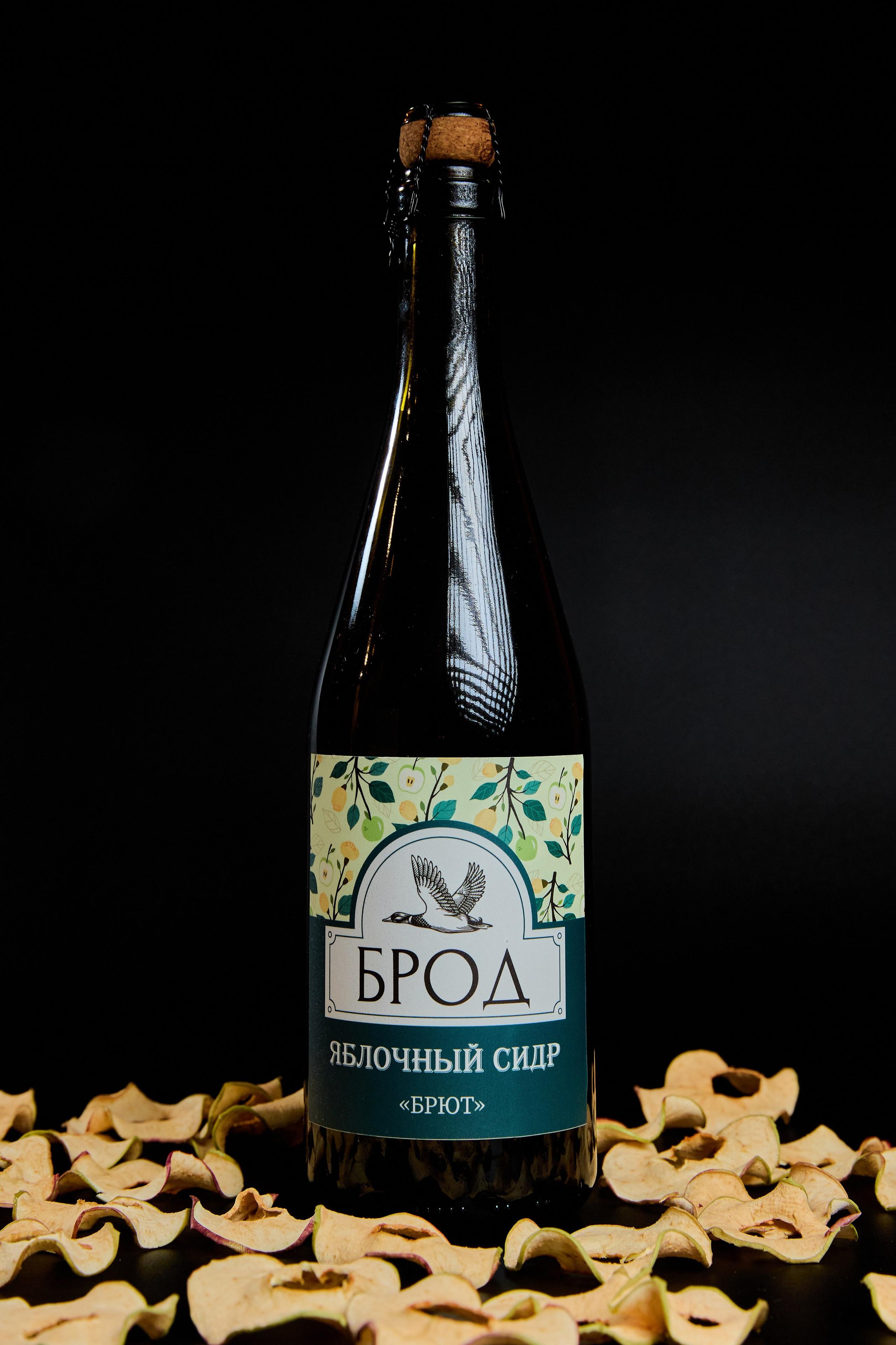 Ферма «Брод». Фотограф Александра Иванова