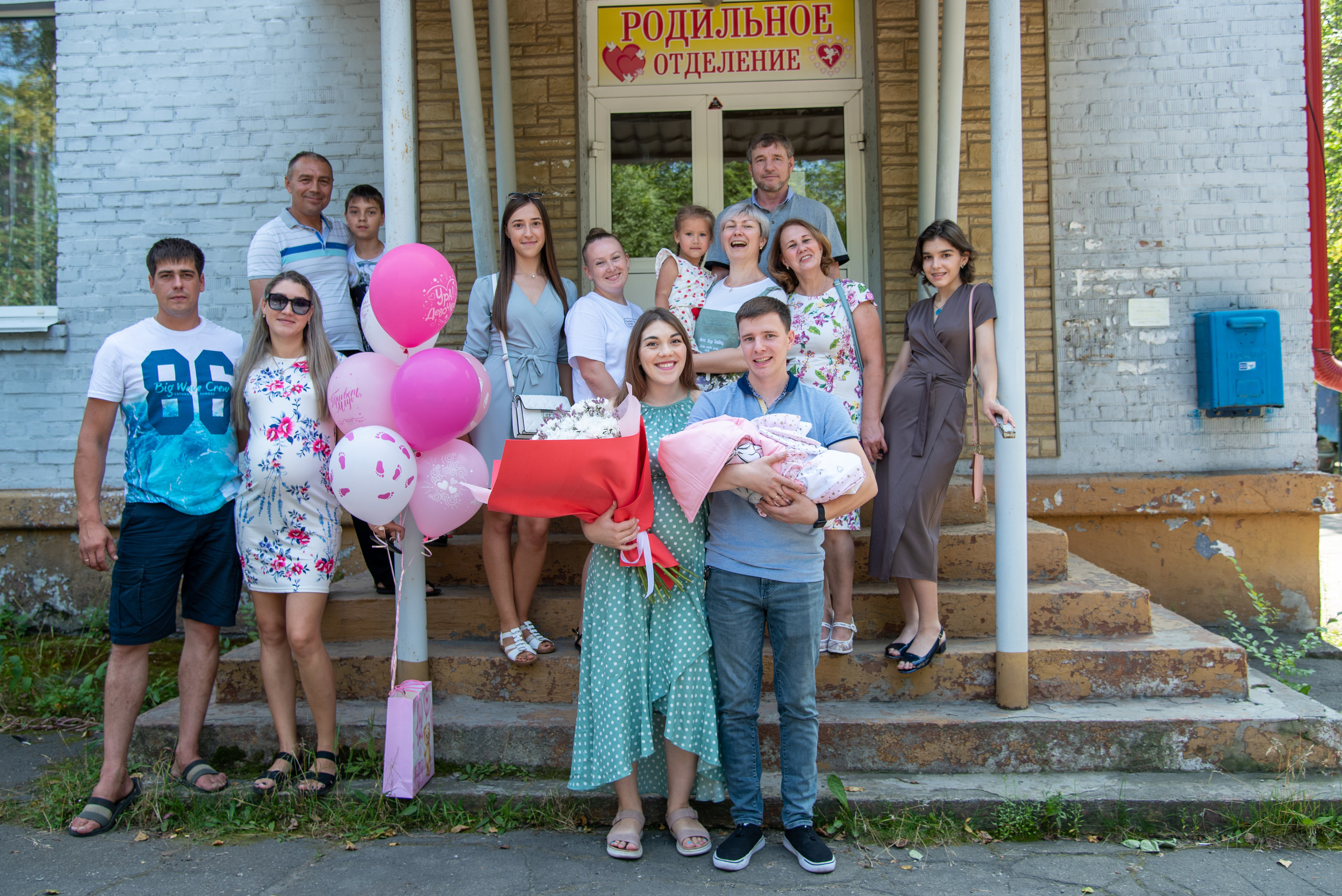 Выписка малыша. Наши молодожены. Ольга Ли свадебный семейный фотограф Иркутск