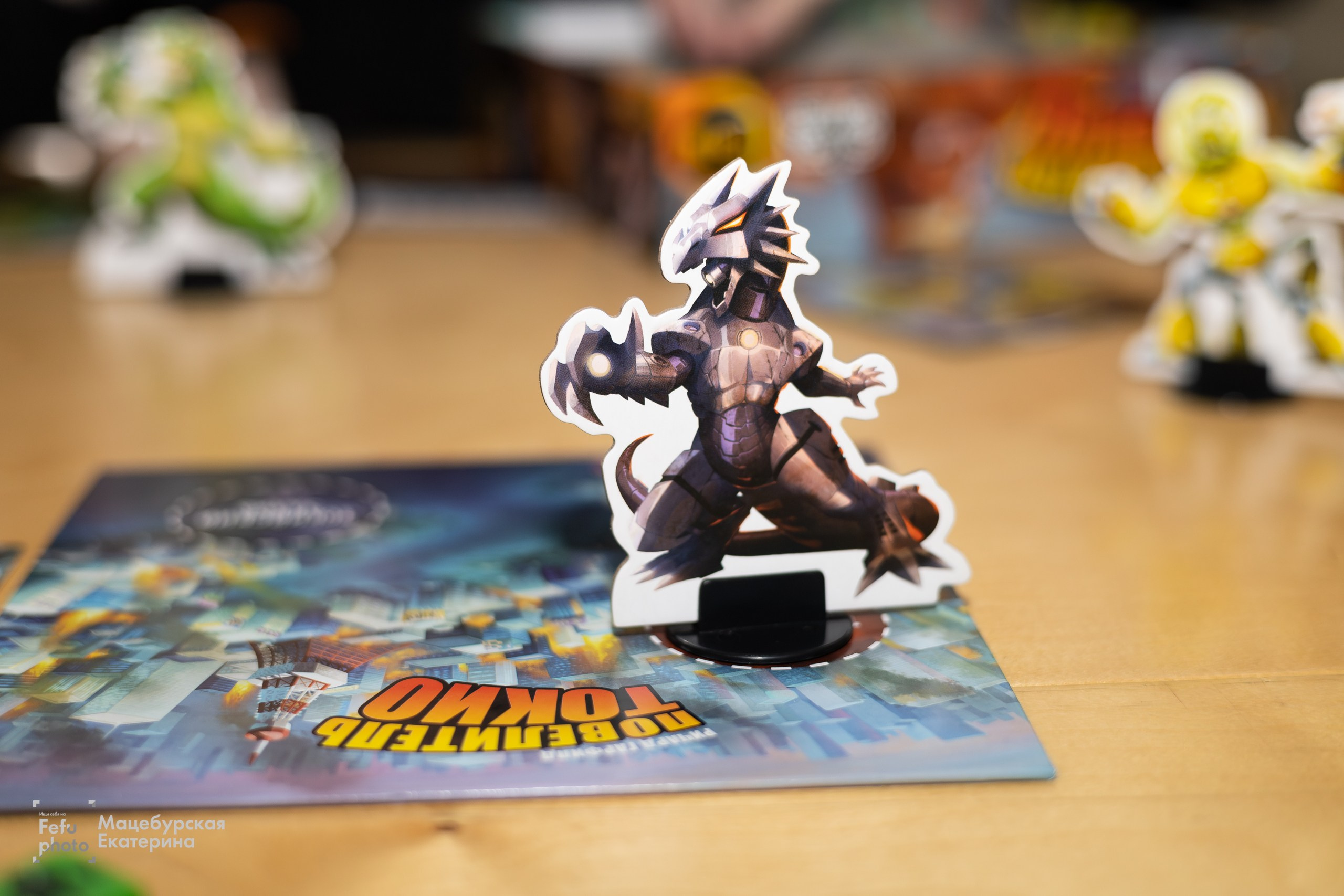 Эхо интересов — Game On. Главная