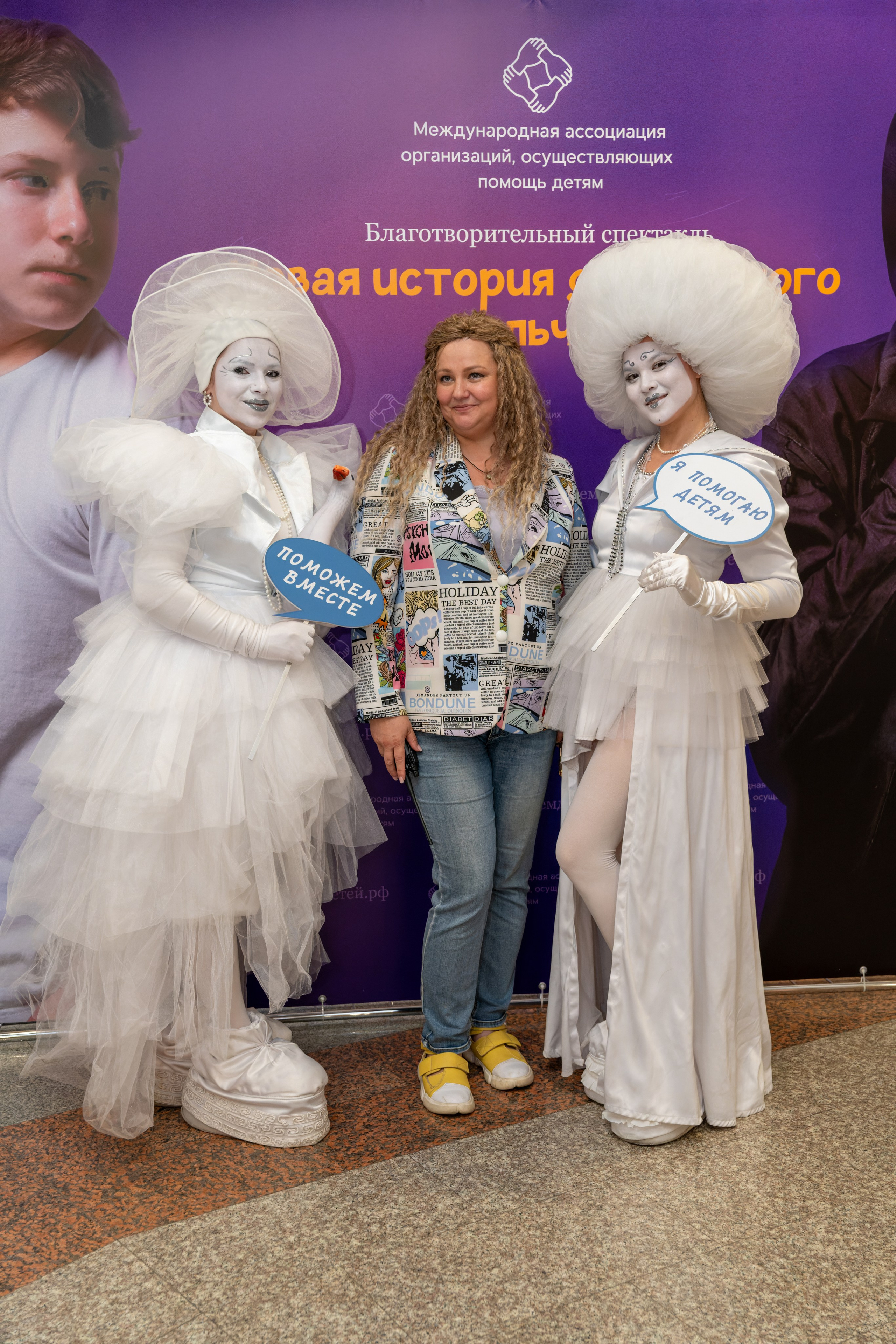 Съёмка благотворительного спектакля «Новая история деревянного мальчика». «Студия DRONAVT`s» — видеосъёмка и фотография г. Москва